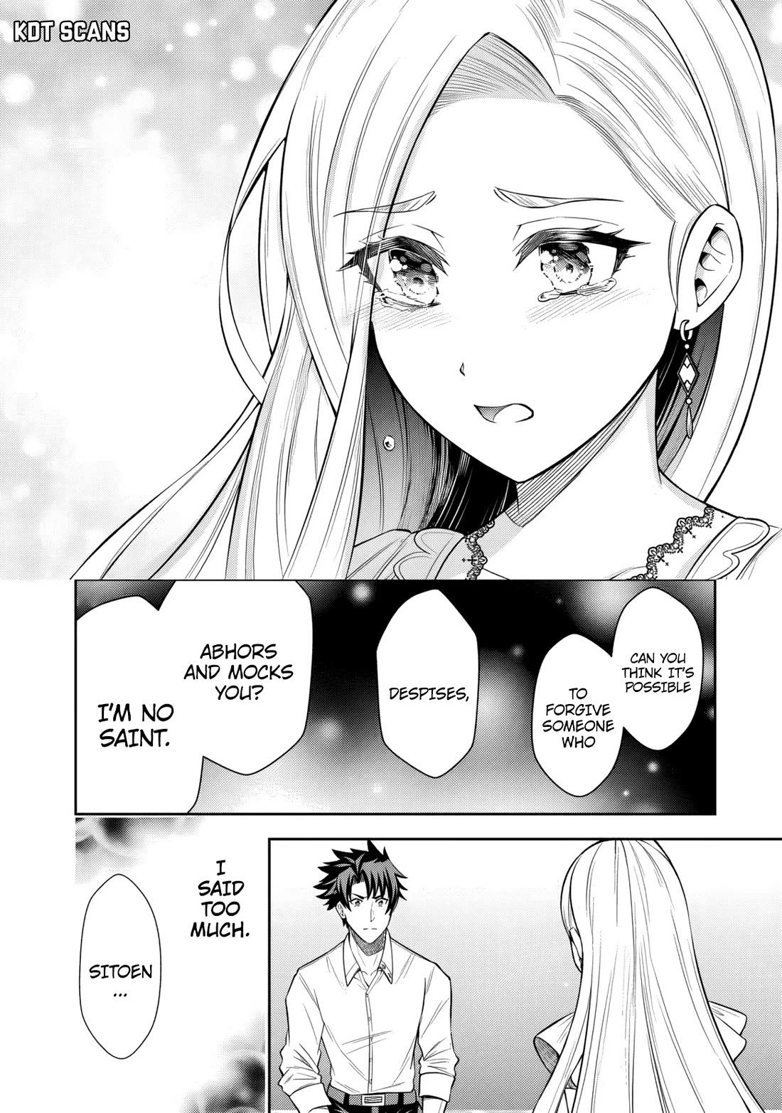My Wife from the Neighboring Country Is So Cute, I Don't Know What to Do! Chapter 7 page 23 - Chapter 7
