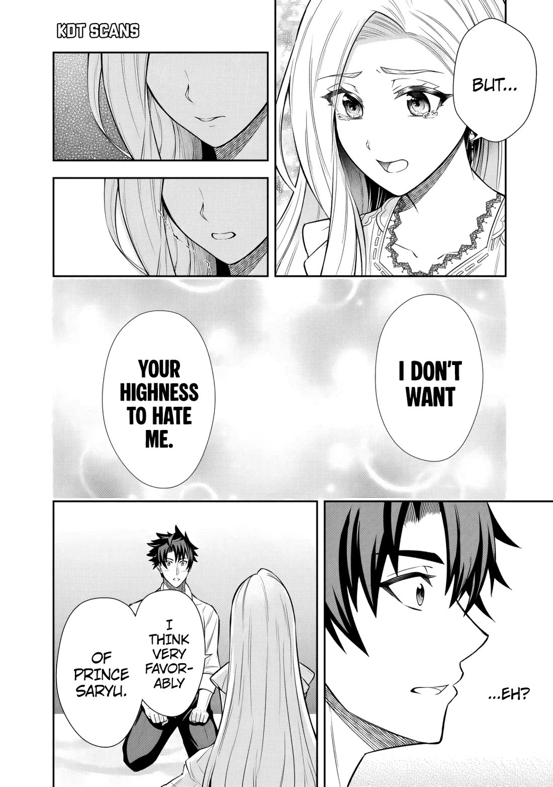 My Wife from the Neighboring Country Is So Cute, I Don't Know What to Do! Chapter 7 page 25 - Chapter 7