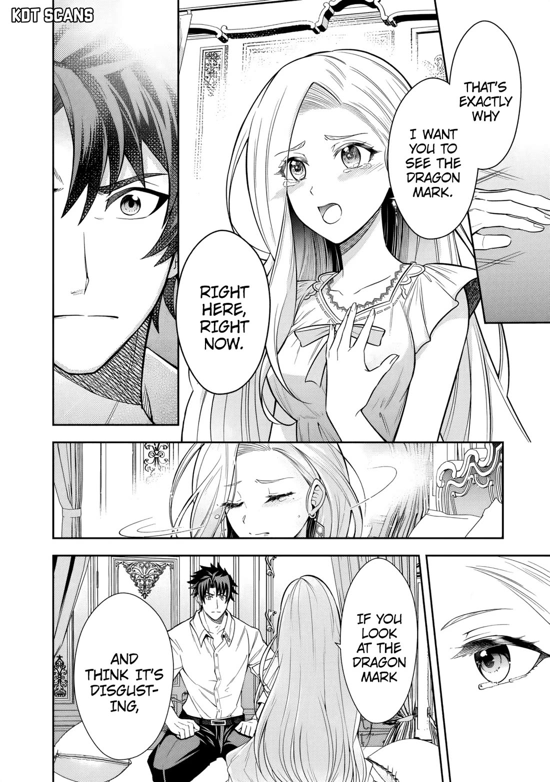 My Wife from the Neighboring Country Is So Cute, I Don't Know What to Do! Chapter 7 page 27 - Chapter 7