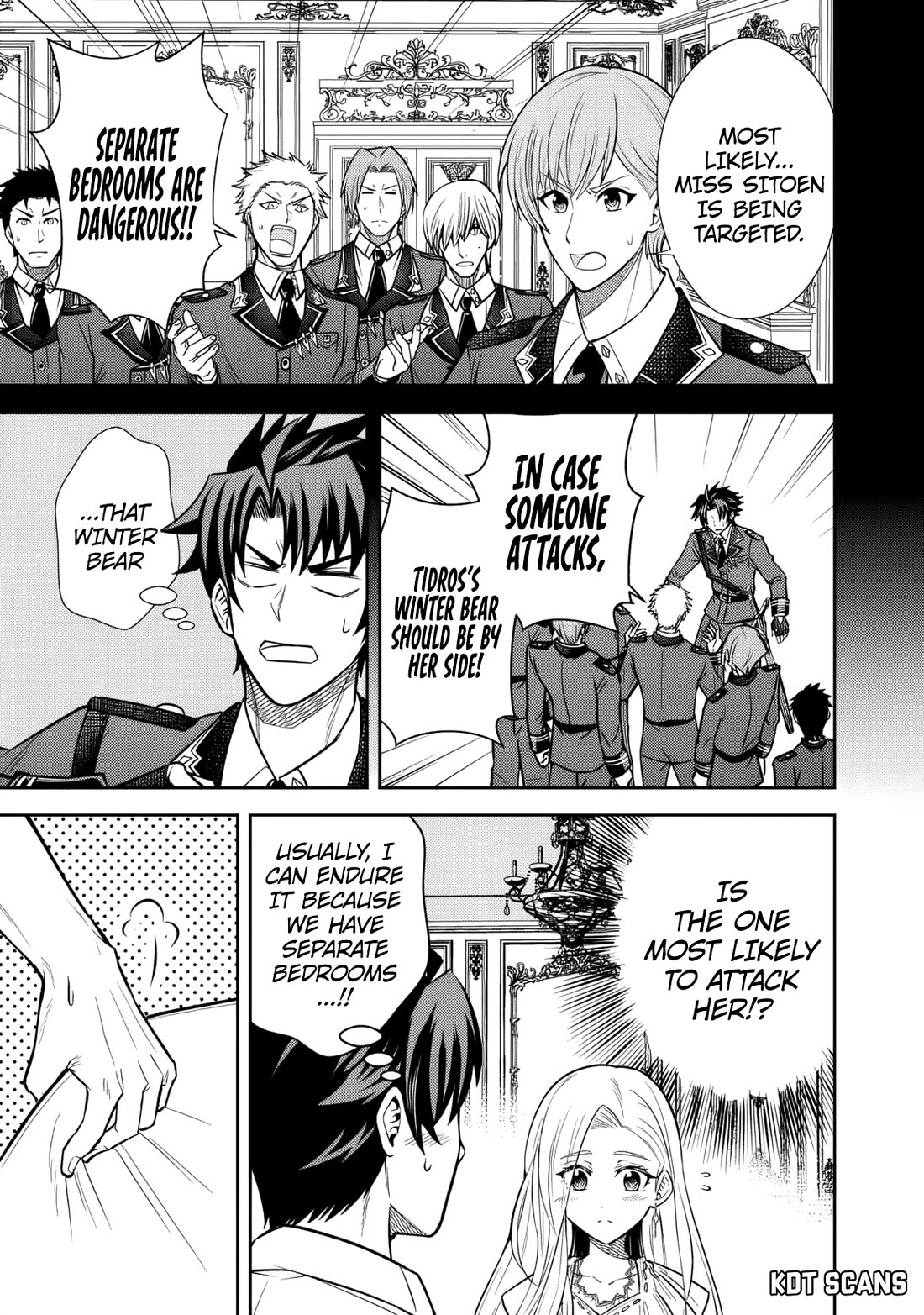 My Wife from the Neighboring Country Is So Cute, I Don't Know What to Do! Chapter 7 page 4 - Chapter 7