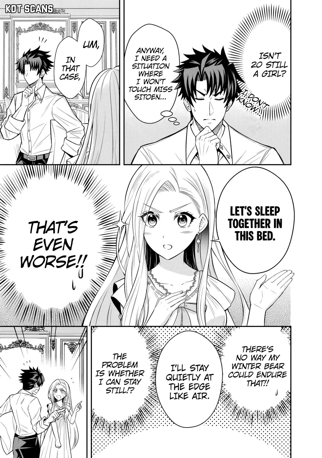 My Wife from the Neighboring Country Is So Cute, I Don't Know What to Do! Chapter 7 page 6 - Chapter 7