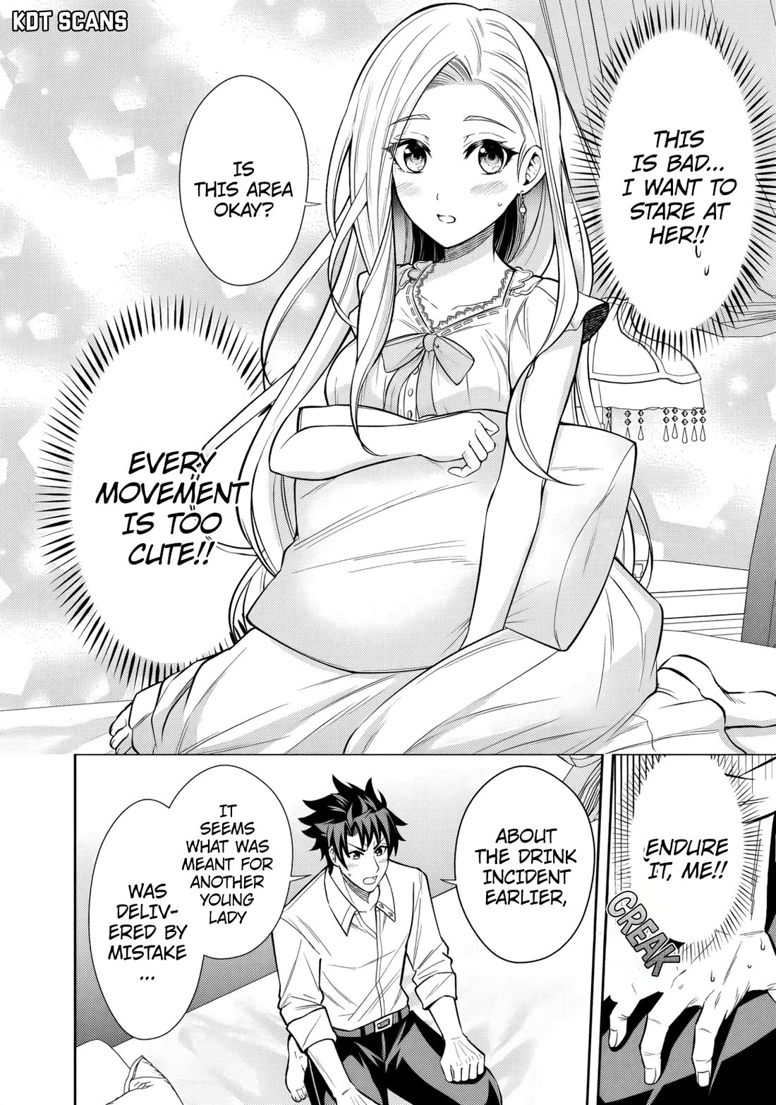 My Wife from the Neighboring Country Is So Cute, I Don't Know What to Do! Chapter 7 page 9 - Chapter 7