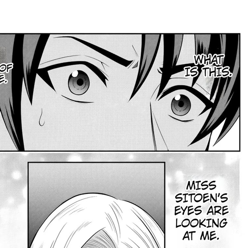 My Wife from the Neighboring Country Is So Cute, I Don't Know What to Do! Chapter 7 cover