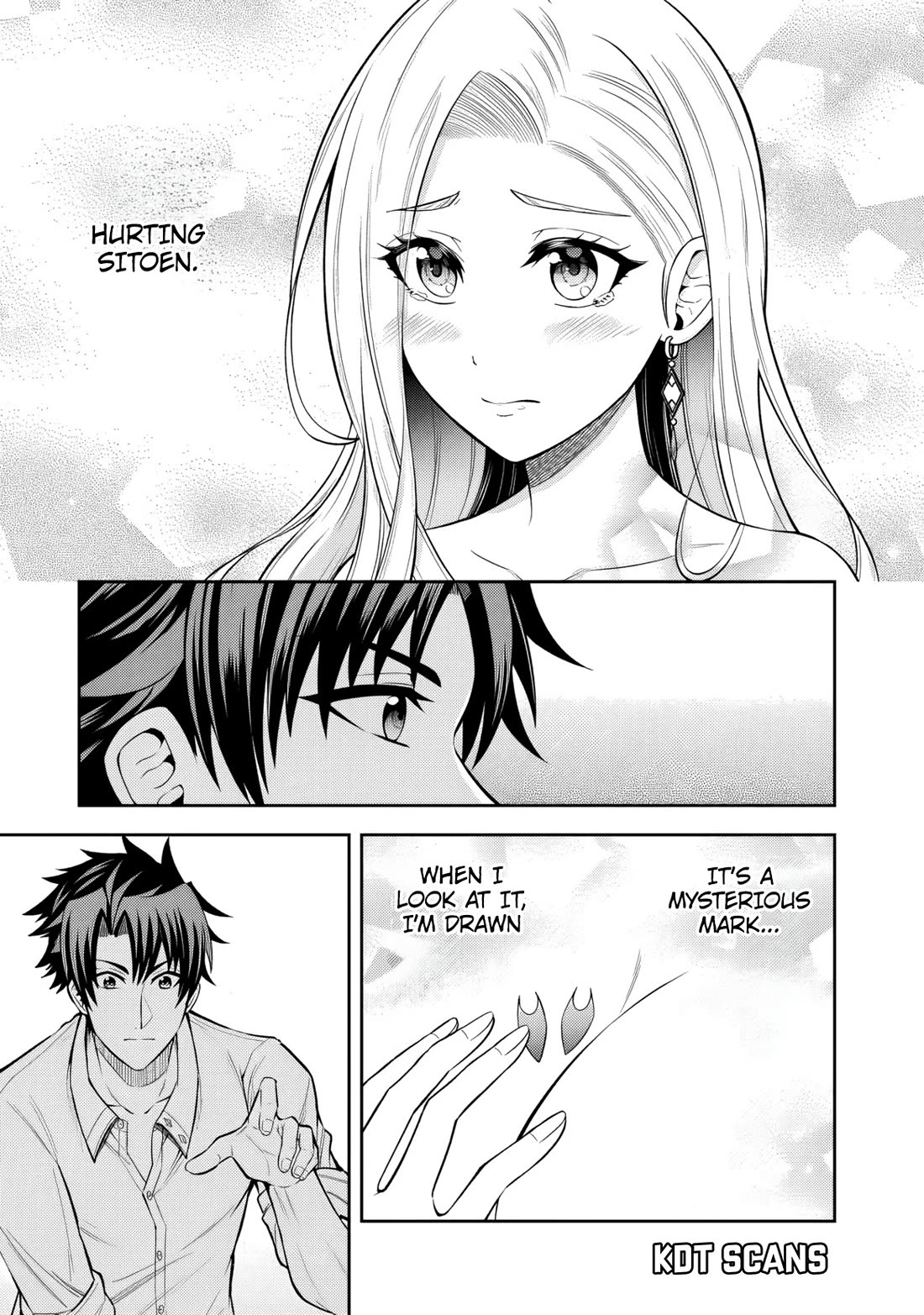 My Wife from the Neighboring Country Is So Cute, I Don't Know What to Do! Chapter 8 page 10 - Chapter 8