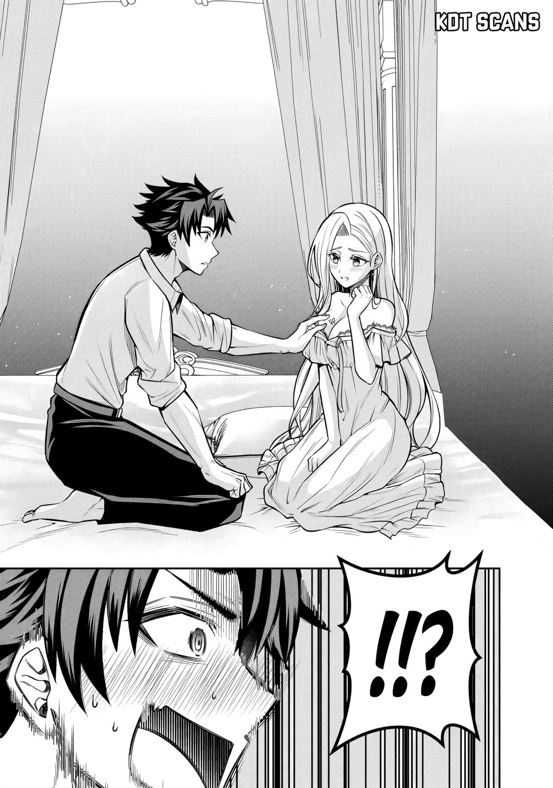 My Wife from the Neighboring Country Is So Cute, I Don't Know What to Do! Chapter 8 page 12 - Chapter 8