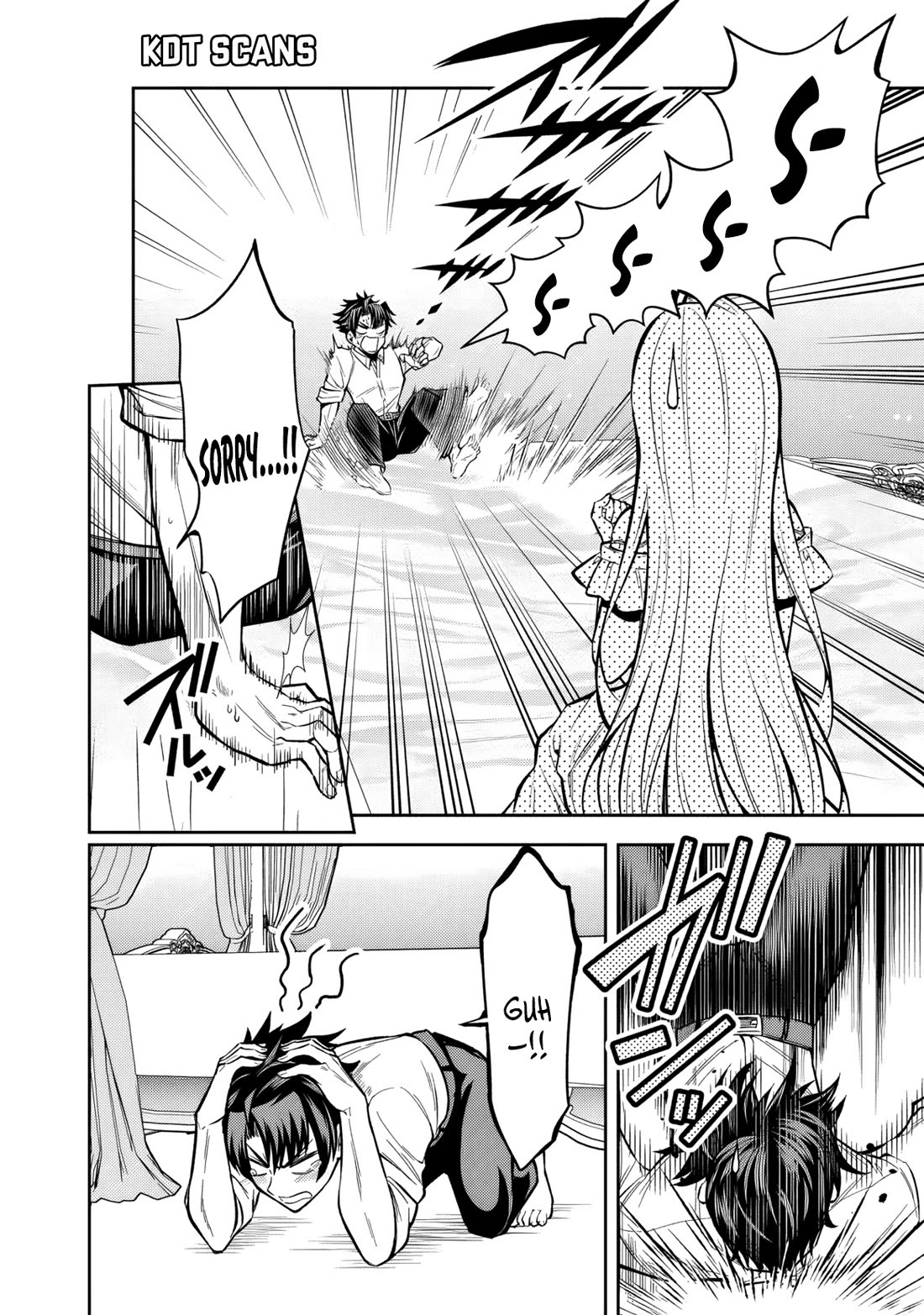 My Wife from the Neighboring Country Is So Cute, I Don't Know What to Do! Chapter 8 page 13 - Chapter 8