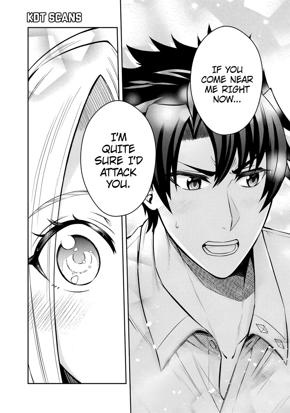 My Wife from the Neighboring Country Is So Cute, I Don't Know What to Do! Chapter 8 page 17 - Chapter 8