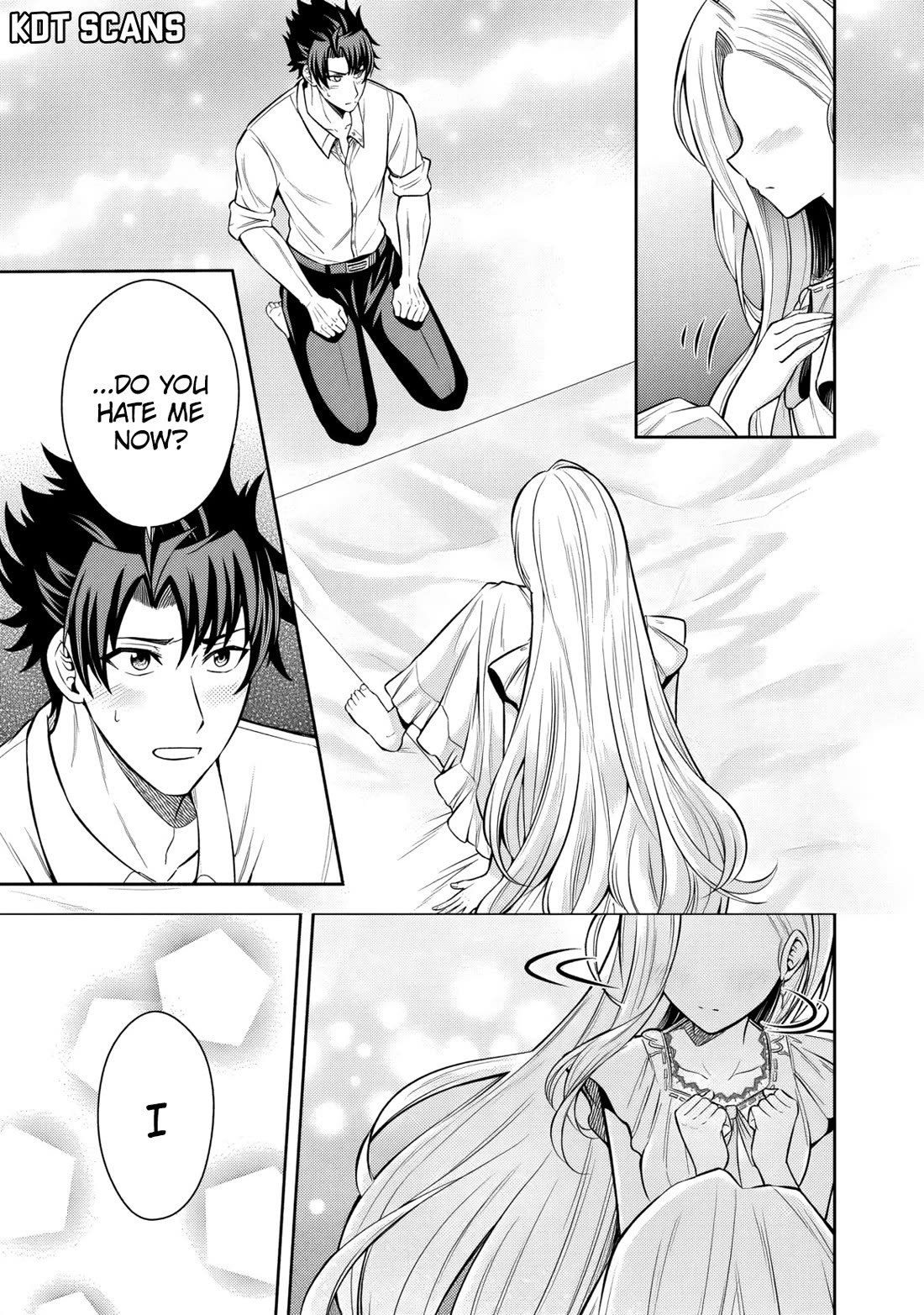 My Wife from the Neighboring Country Is So Cute, I Don't Know What to Do! Chapter 8 page 18 - Chapter 8