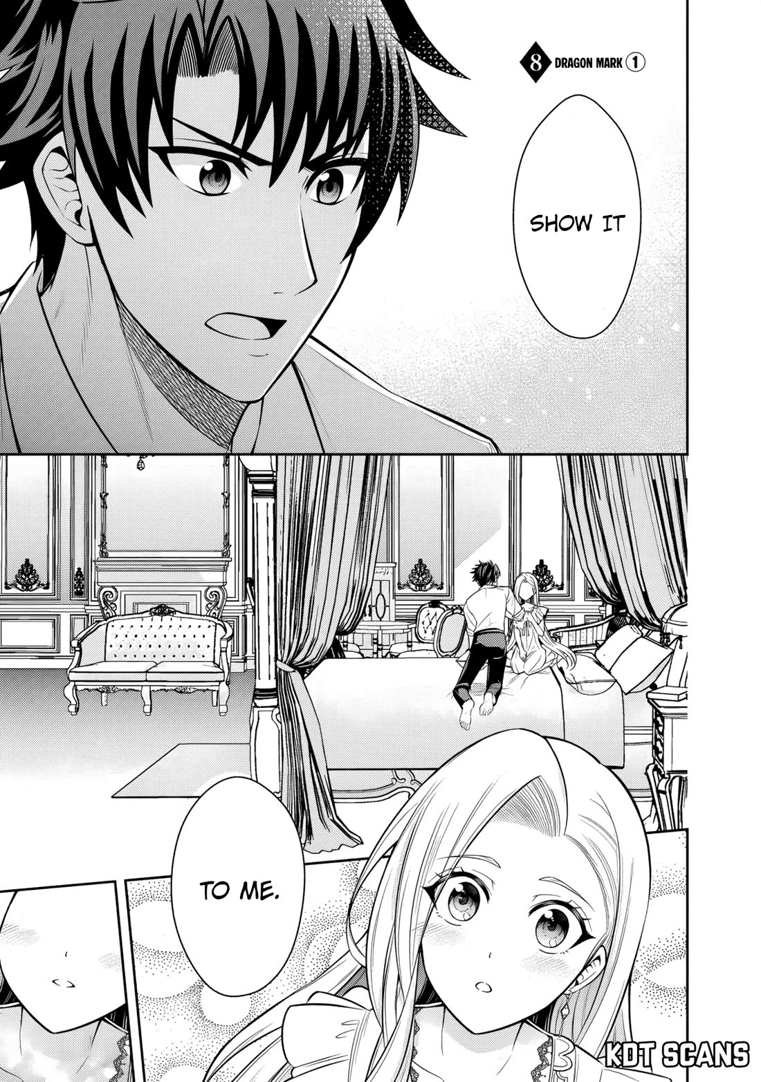 My Wife from the Neighboring Country Is So Cute, I Don't Know What to Do! Chapter 8 page 2 - Chapter 8