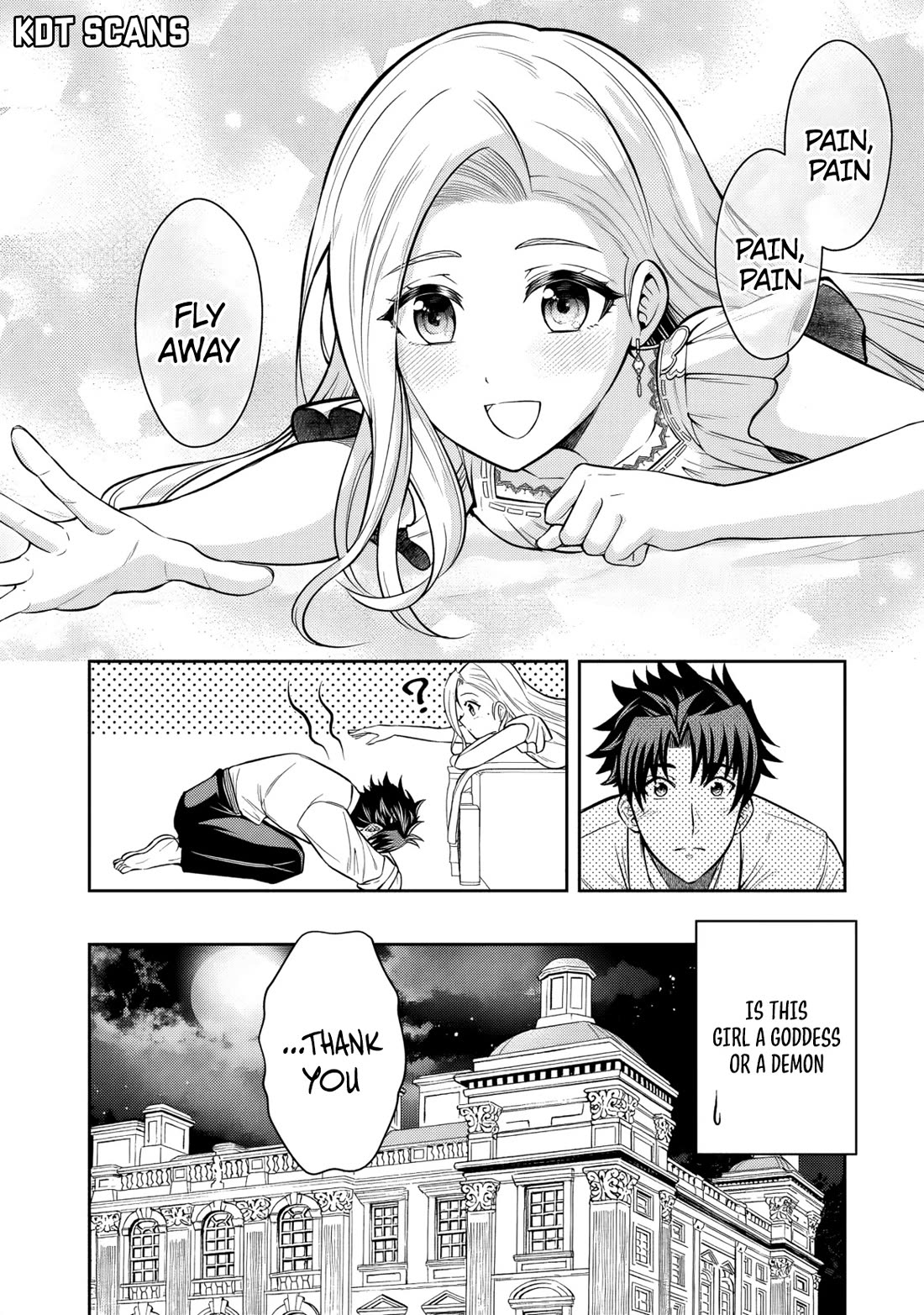My Wife from the Neighboring Country Is So Cute, I Don't Know What to Do! Chapter 8 page 25 - Chapter 8