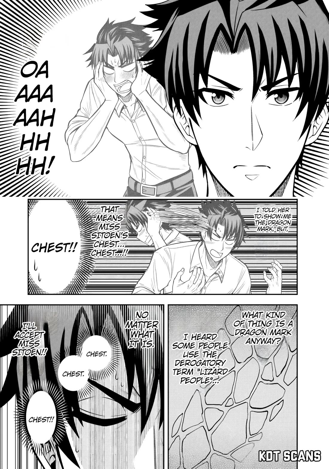 My Wife from the Neighboring Country Is So Cute, I Don't Know What to Do! Chapter 8 page 4 - Chapter 8
