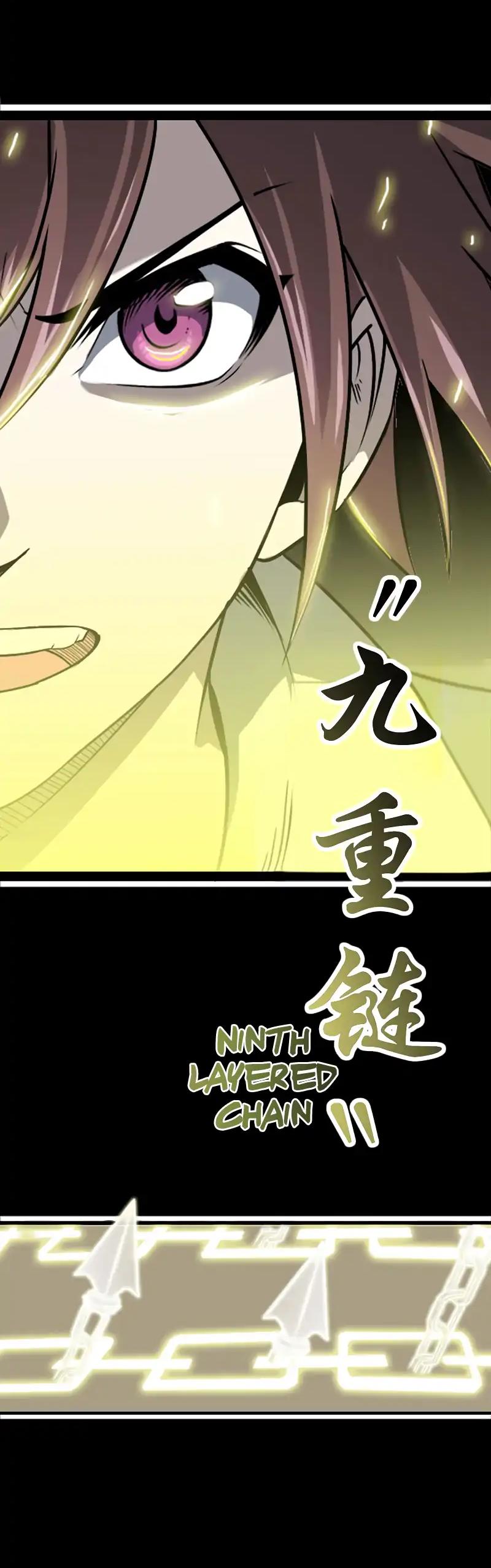 My Wife is a Demon Queen Chapter 1 page 16 - Chapter 1