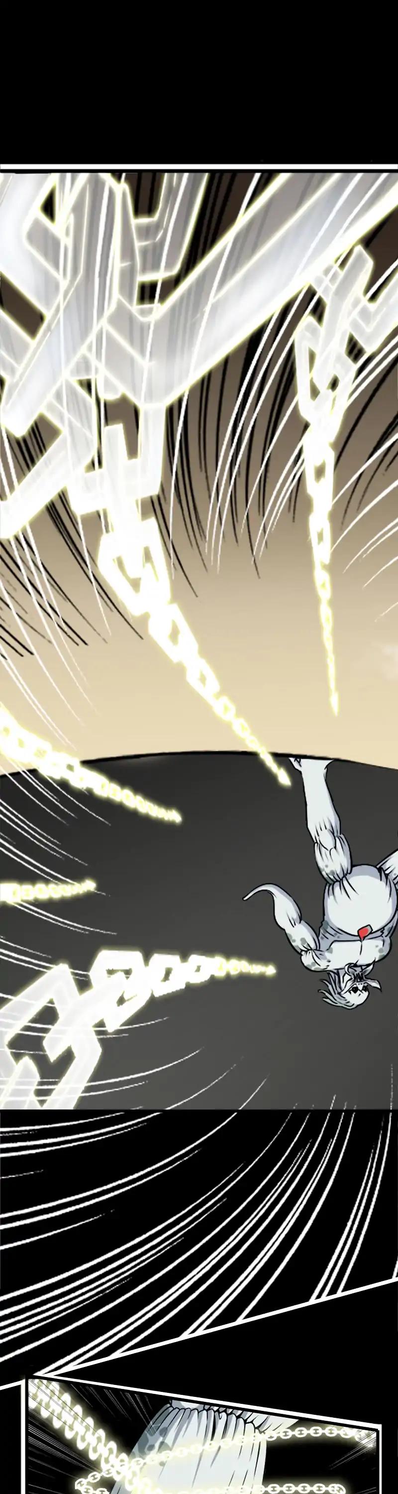 My Wife is a Demon Queen Chapter 1 page 17 - Chapter 1