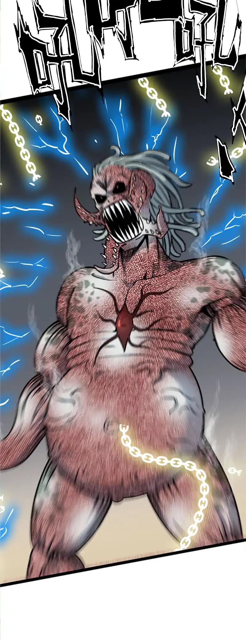 My Wife is a Demon Queen Chapter 1 page 26 - Chapter 1