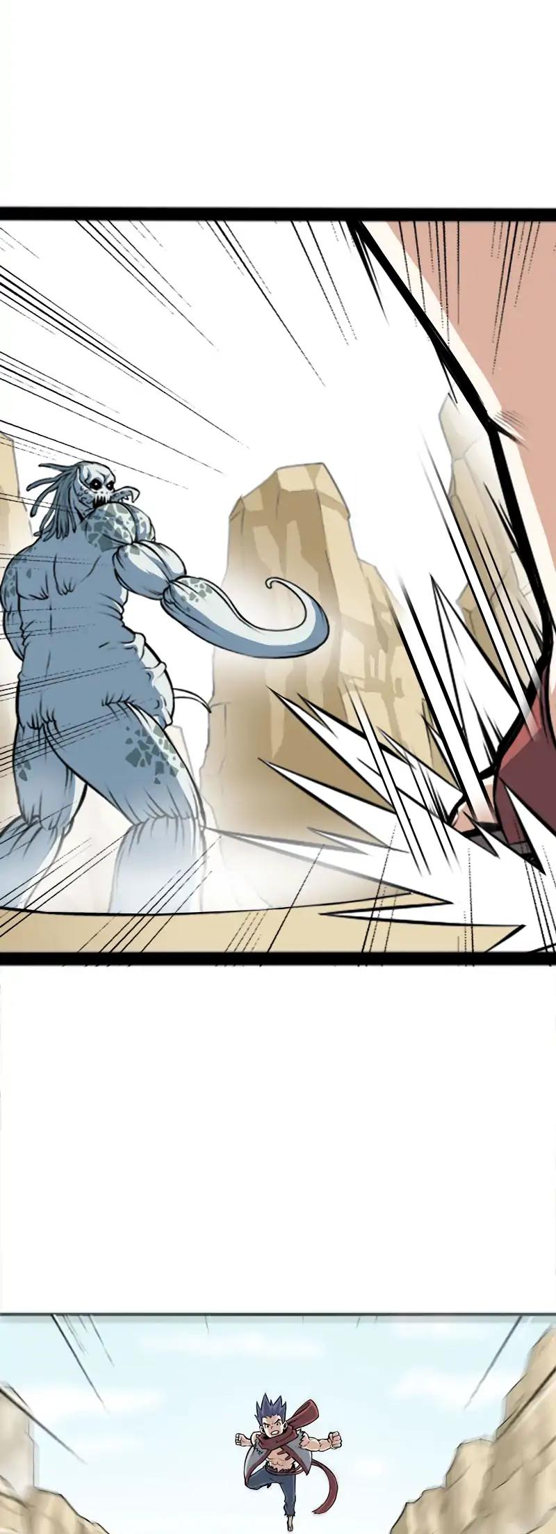 My Wife is a Demon Queen Chapter 1 page 3 - Chapter 1