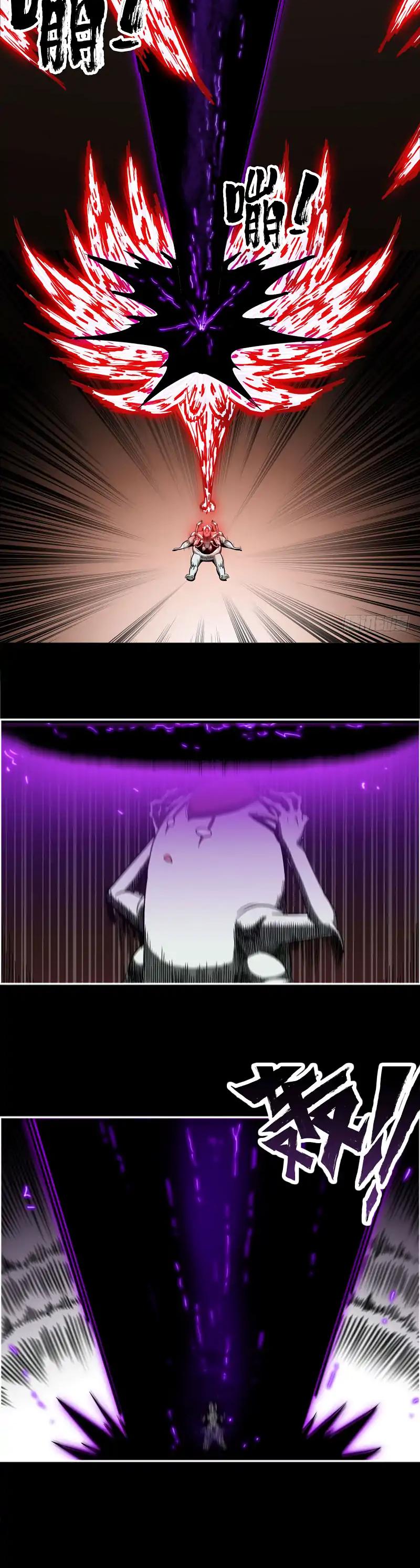 My Wife is a Demon Queen Chapter 1 page 40 - Chapter 1