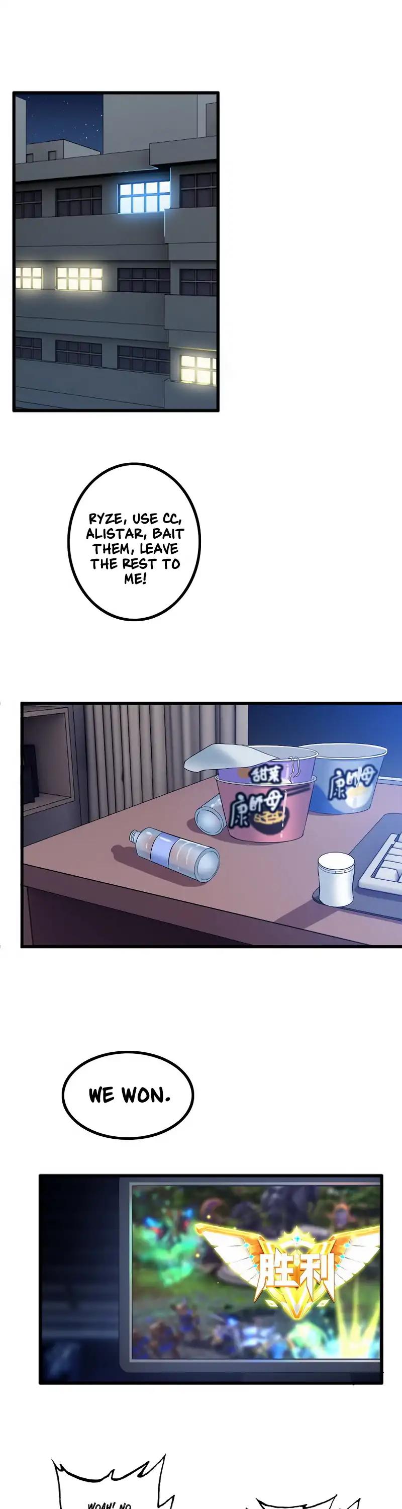 My Wife is a Demon Queen Chapter 1 page 53 - Chapter 1