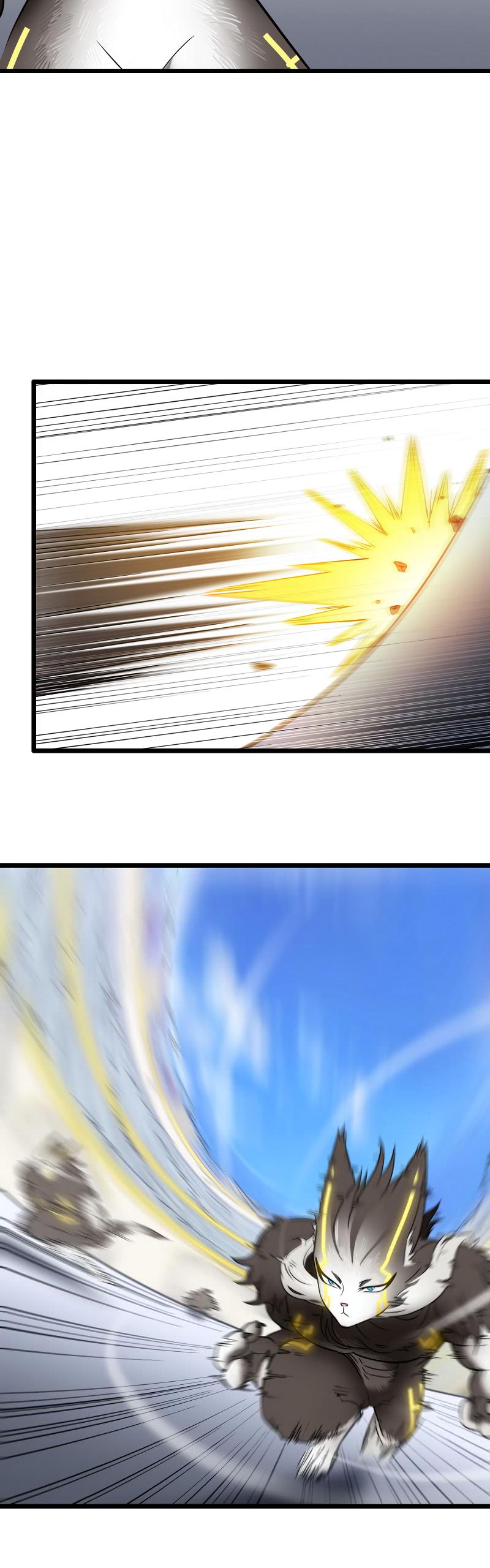 My Wife is a Demon Queen Chapter 100 page 8 - Chapter 100