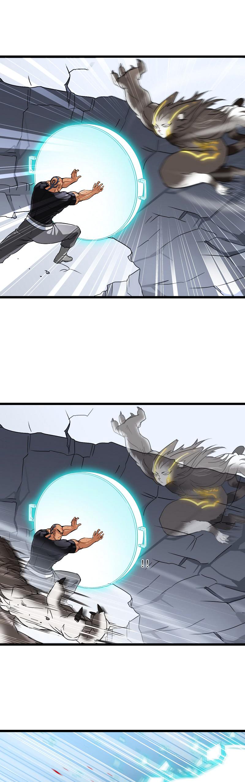 My Wife is a Demon Queen Chapter 100 page 9 - Chapter 100