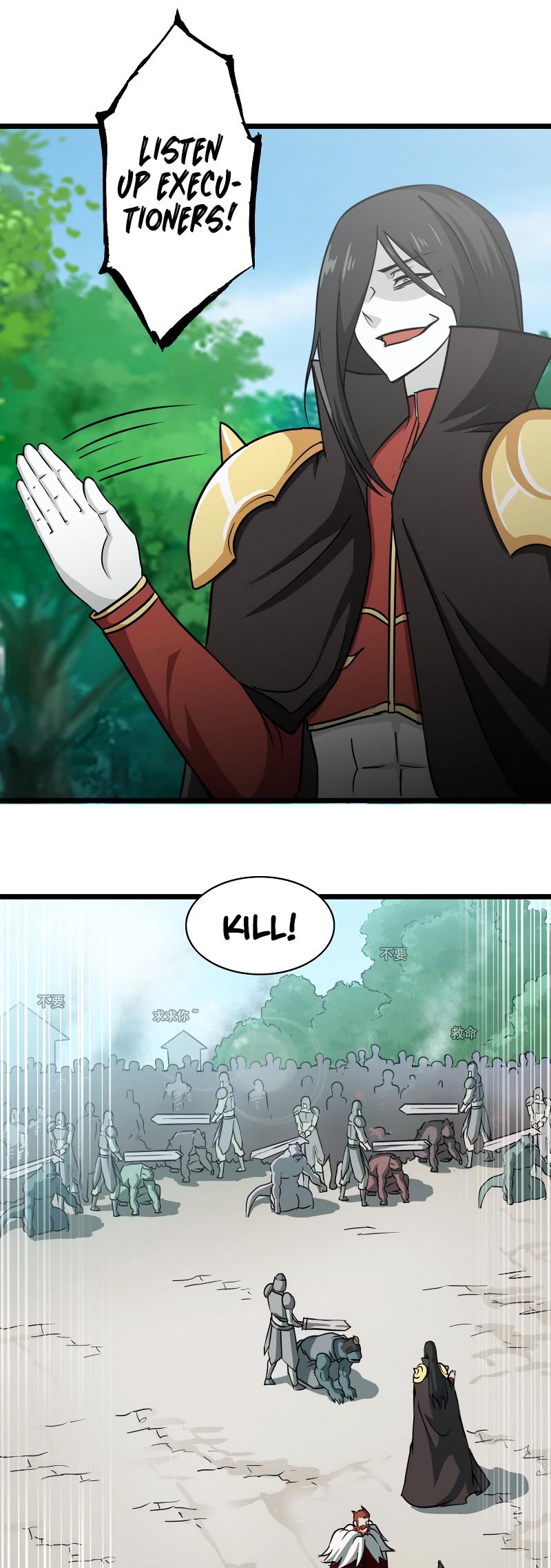 My Wife is a Demon Queen Chapter 104 page 13 - Chapter 104