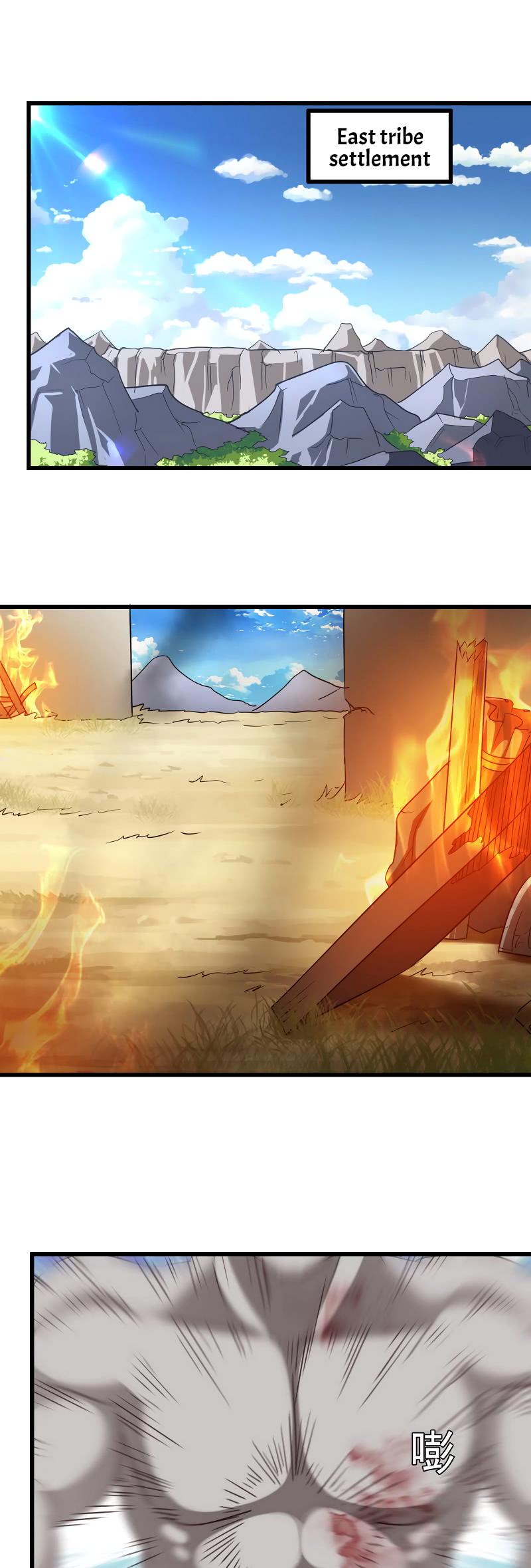 My Wife is a Demon Queen Chapter 104 page 9 - Chapter 104