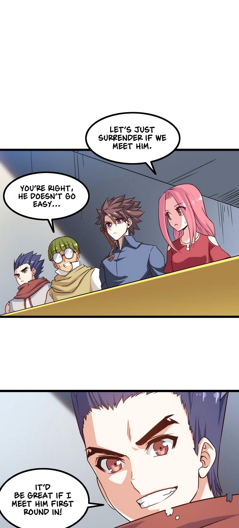 My Wife is a Demon Queen Chapter 108 page 1 - Chapter 108