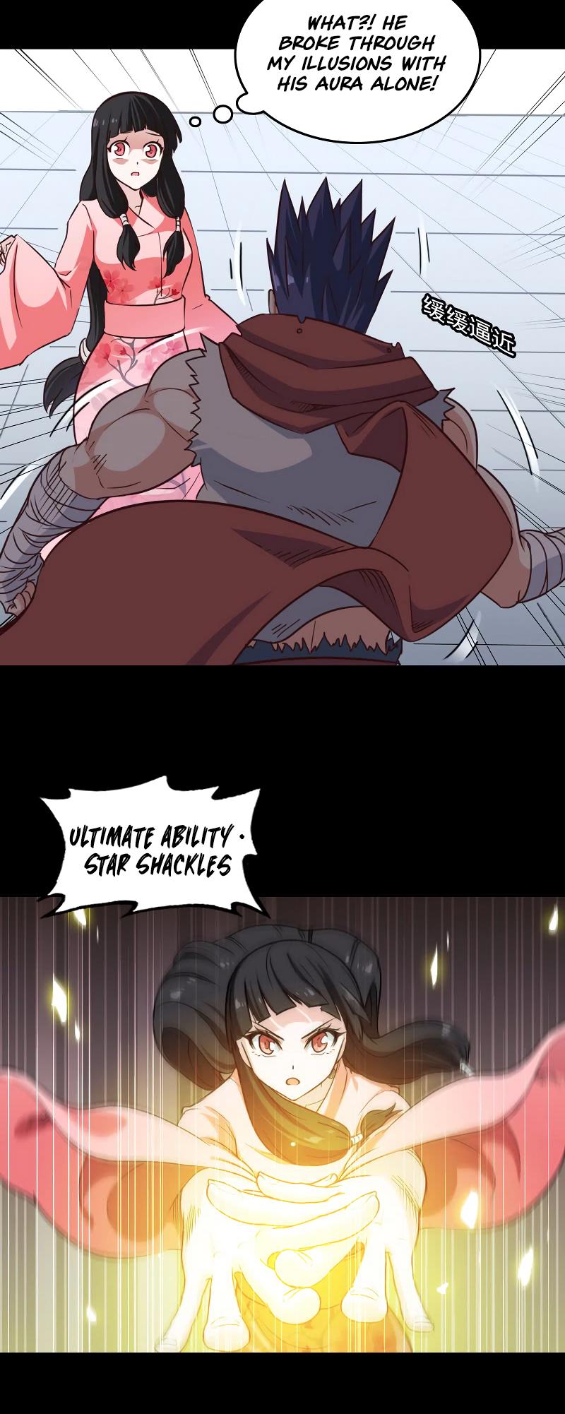 My Wife is a Demon Queen Chapter 113 page 16 - Chapter 113
