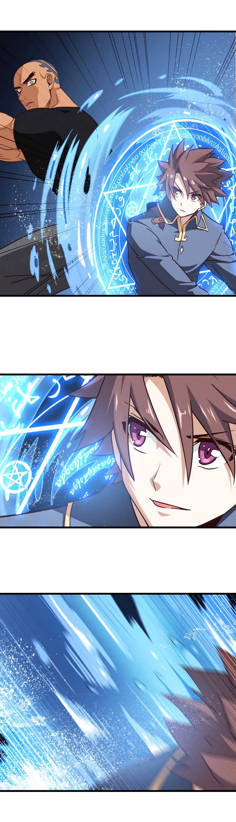 My Wife is a Demon Queen Chapter 114 page 19 - Chapter 114