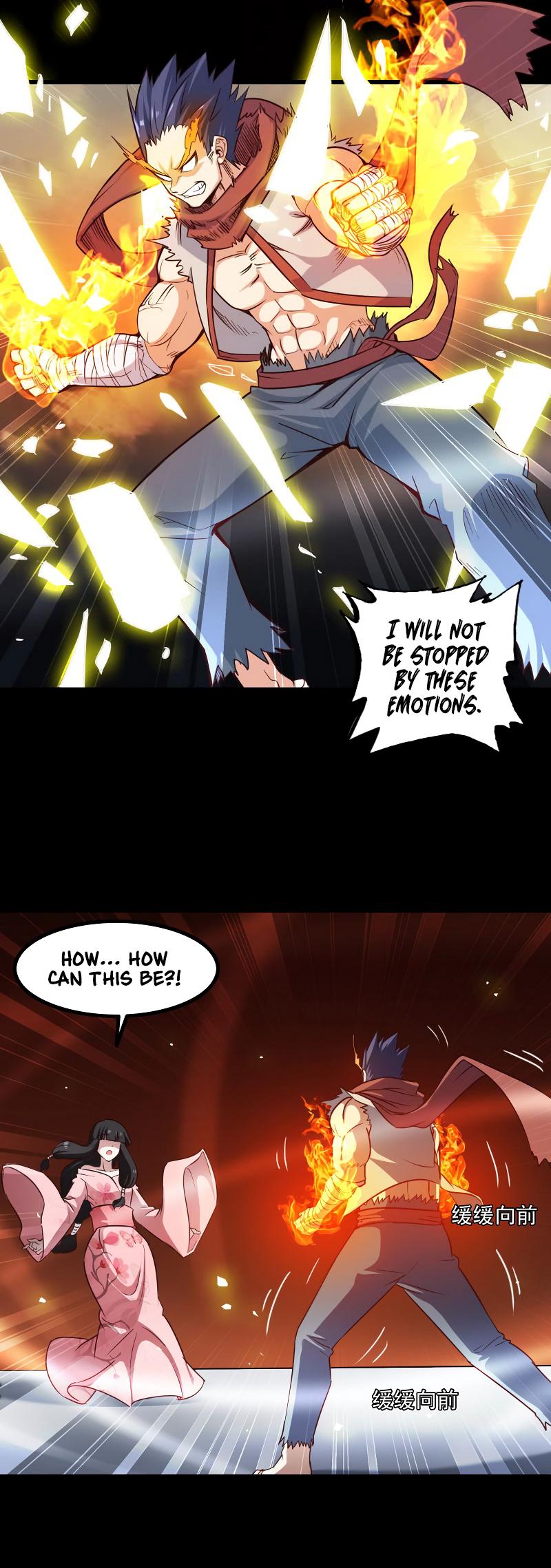 My Wife is a Demon Queen Chapter 114 page 2 - Chapter 114