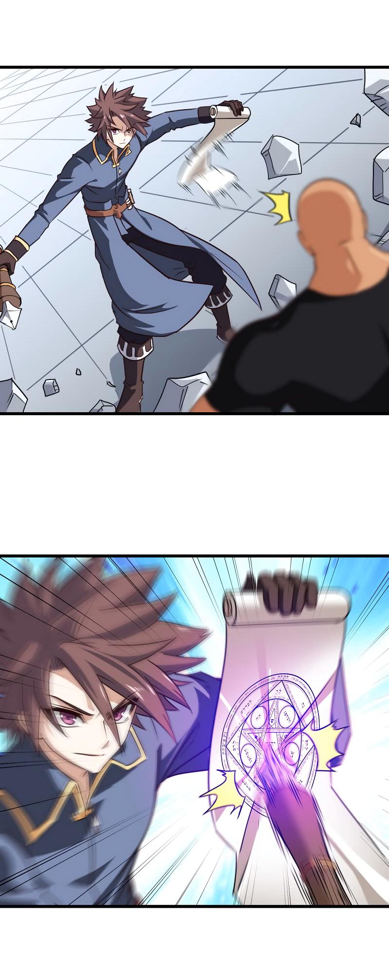 My Wife is a Demon Queen Chapter 115 page 18 - Chapter 115