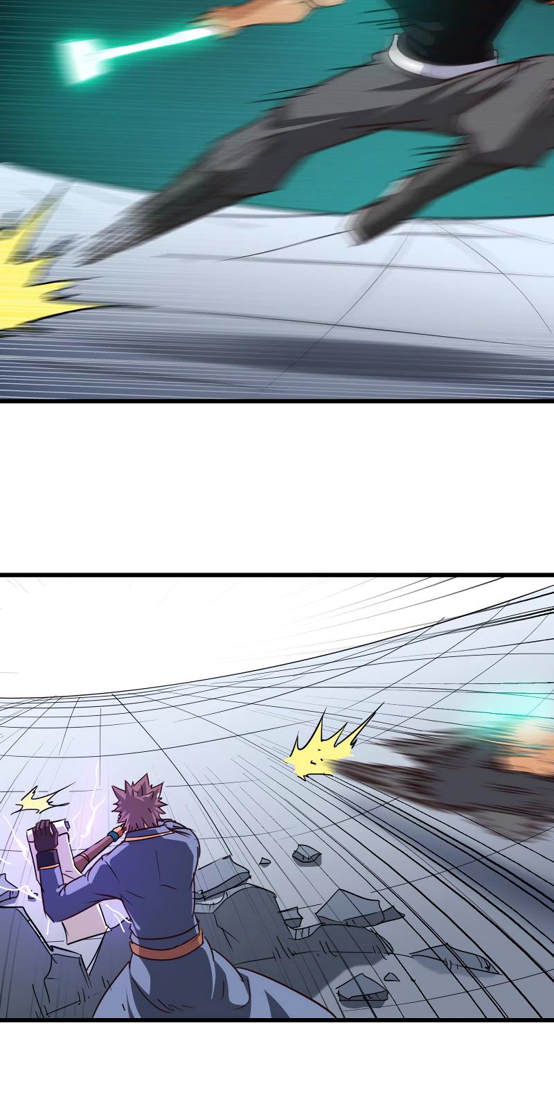My Wife is a Demon Queen Chapter 115 page 20 - Chapter 115