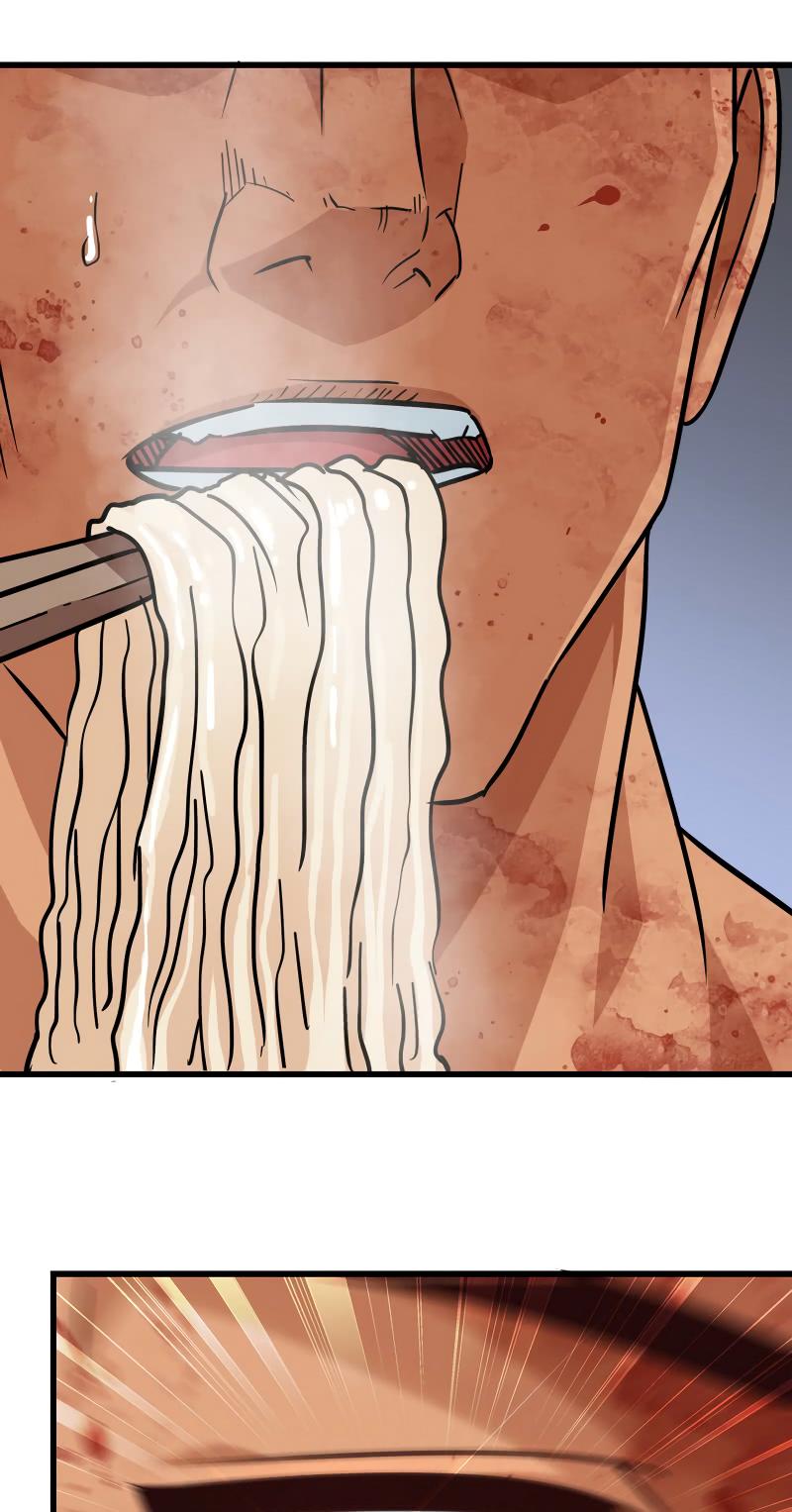 My Wife is a Demon Queen Chapter 120 page 16 - Chapter 120