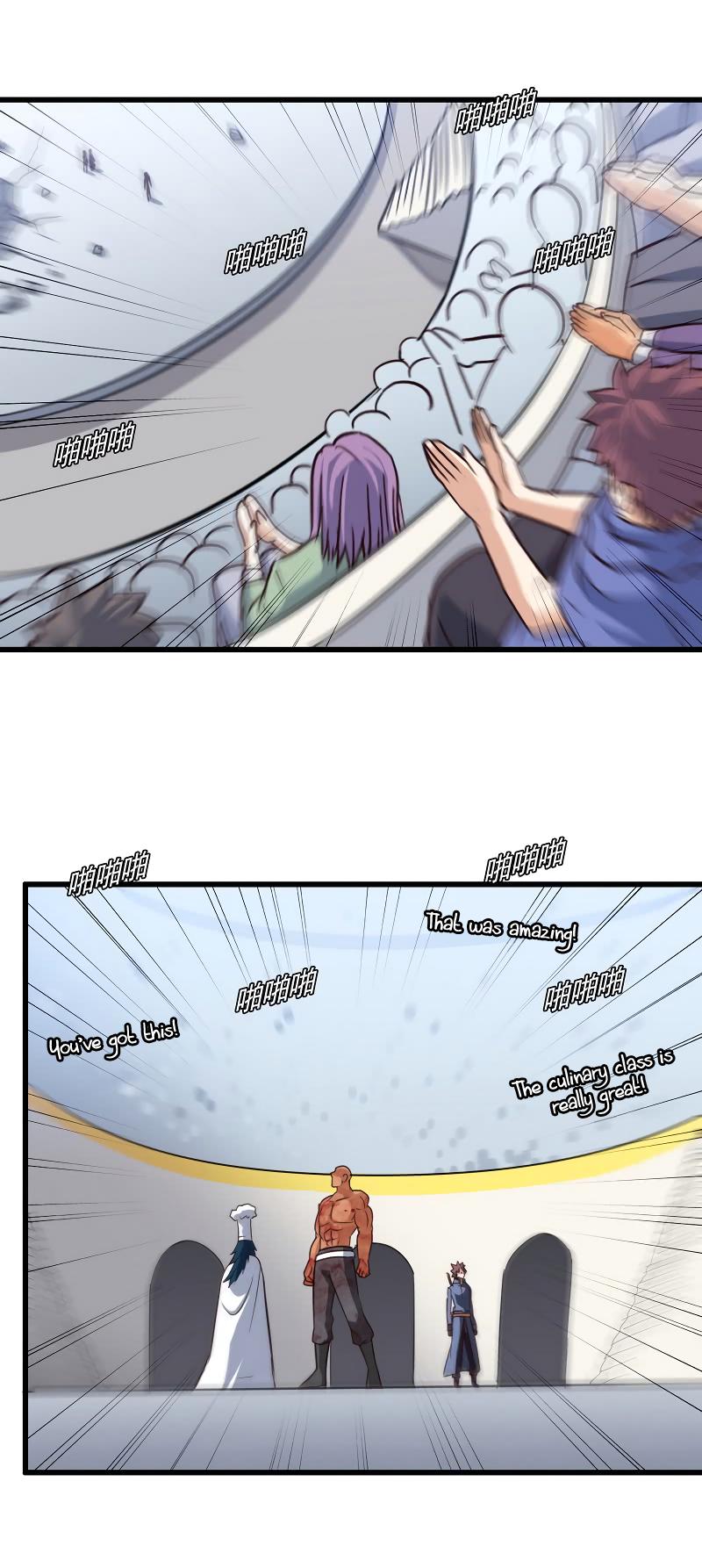 My Wife is a Demon Queen Chapter 121 page 13 - Chapter 121