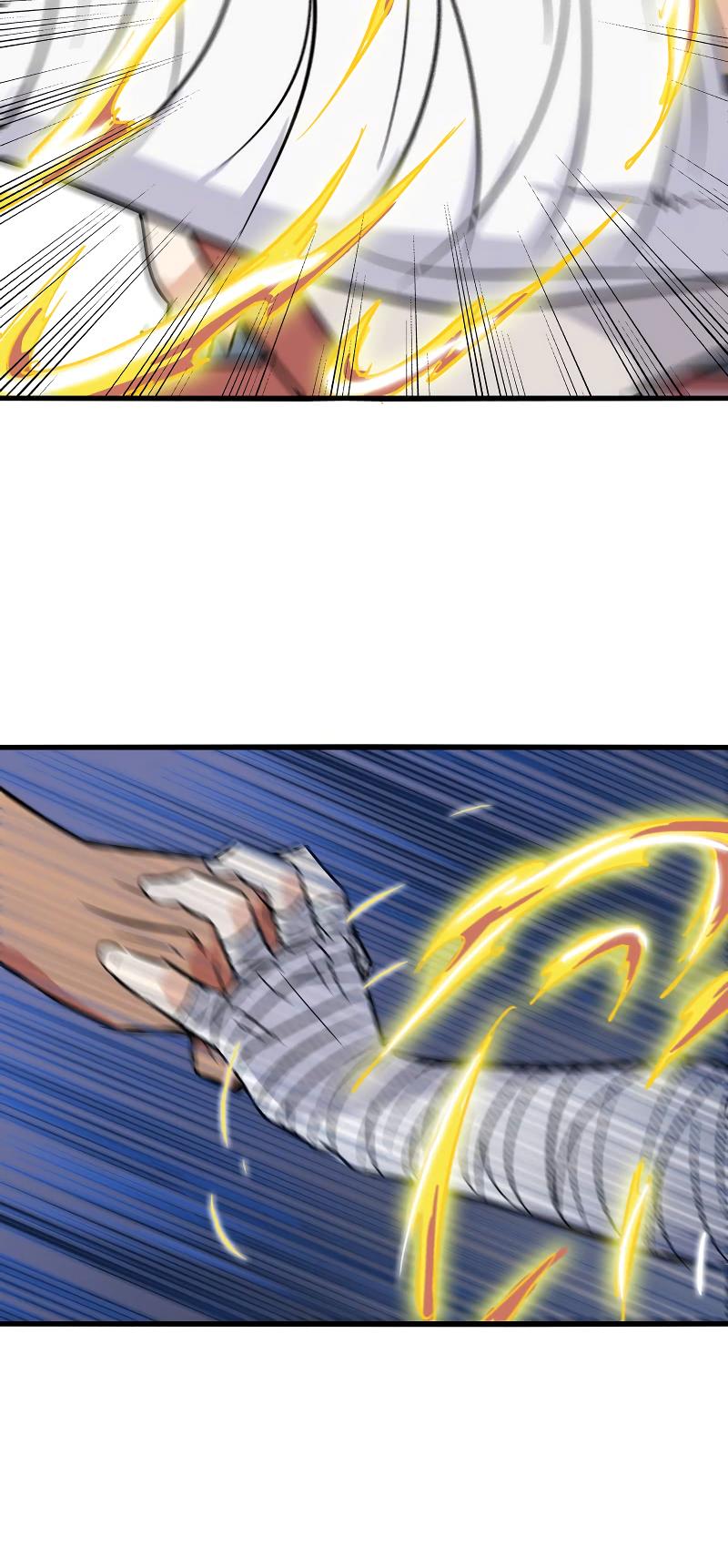 My Wife is a Demon Queen Chapter 122 page 21 - Chapter 122
