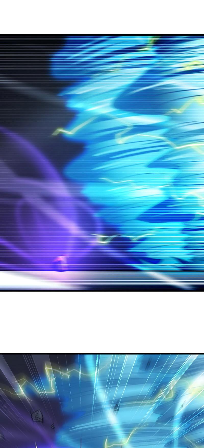 My Wife is a Demon Queen Chapter 123 page 19 - Chapter 123