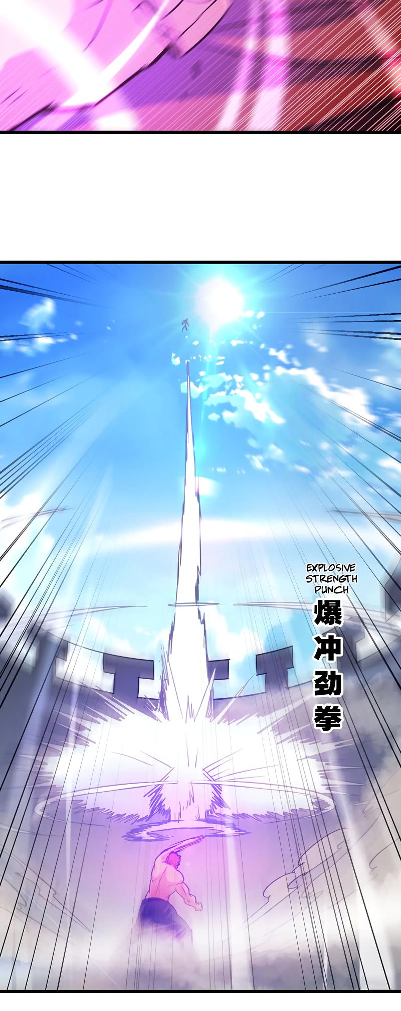 My Wife is a Demon Queen Chapter 124 page 14 - Chapter 124