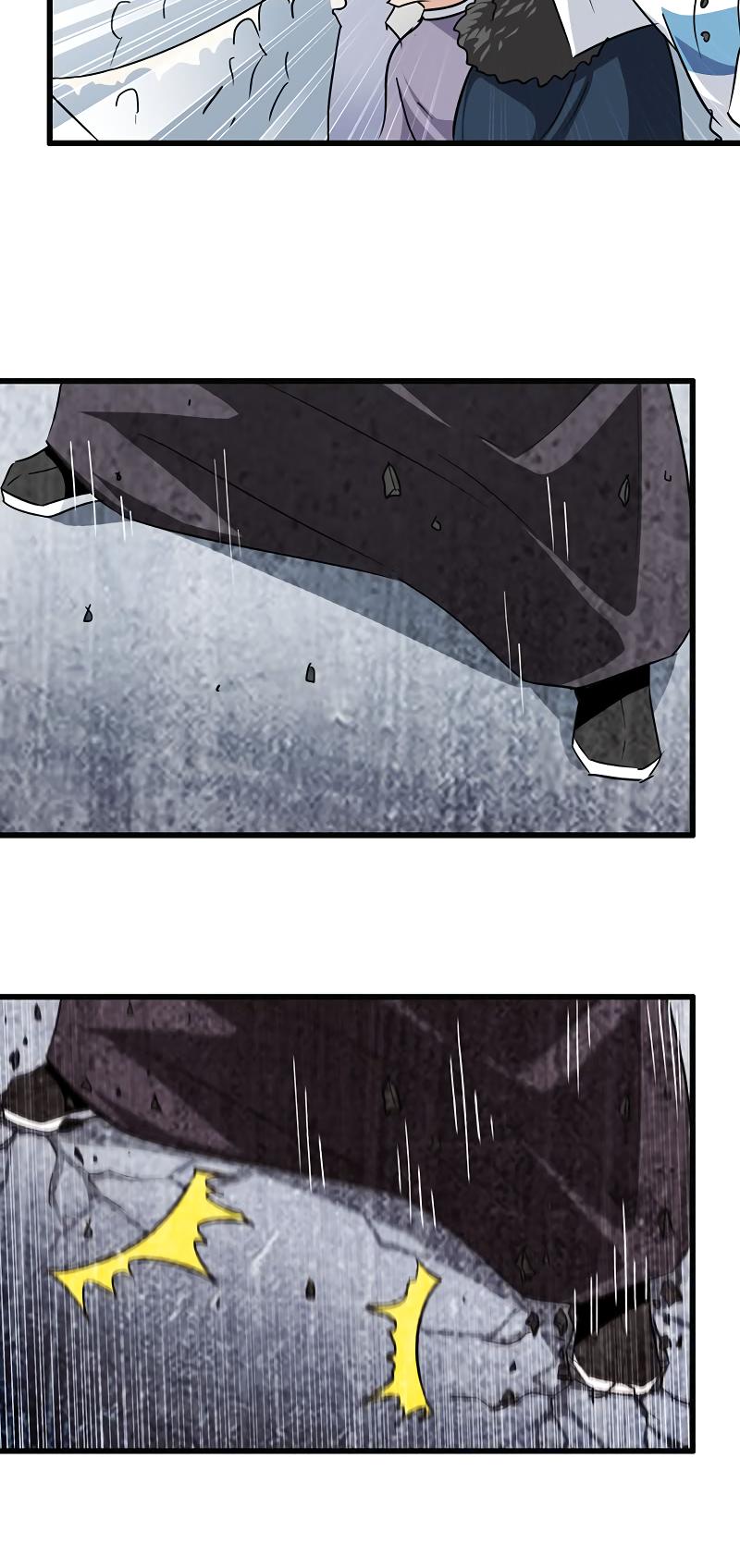 My Wife is a Demon Queen Chapter 124 page 20 - Chapter 124