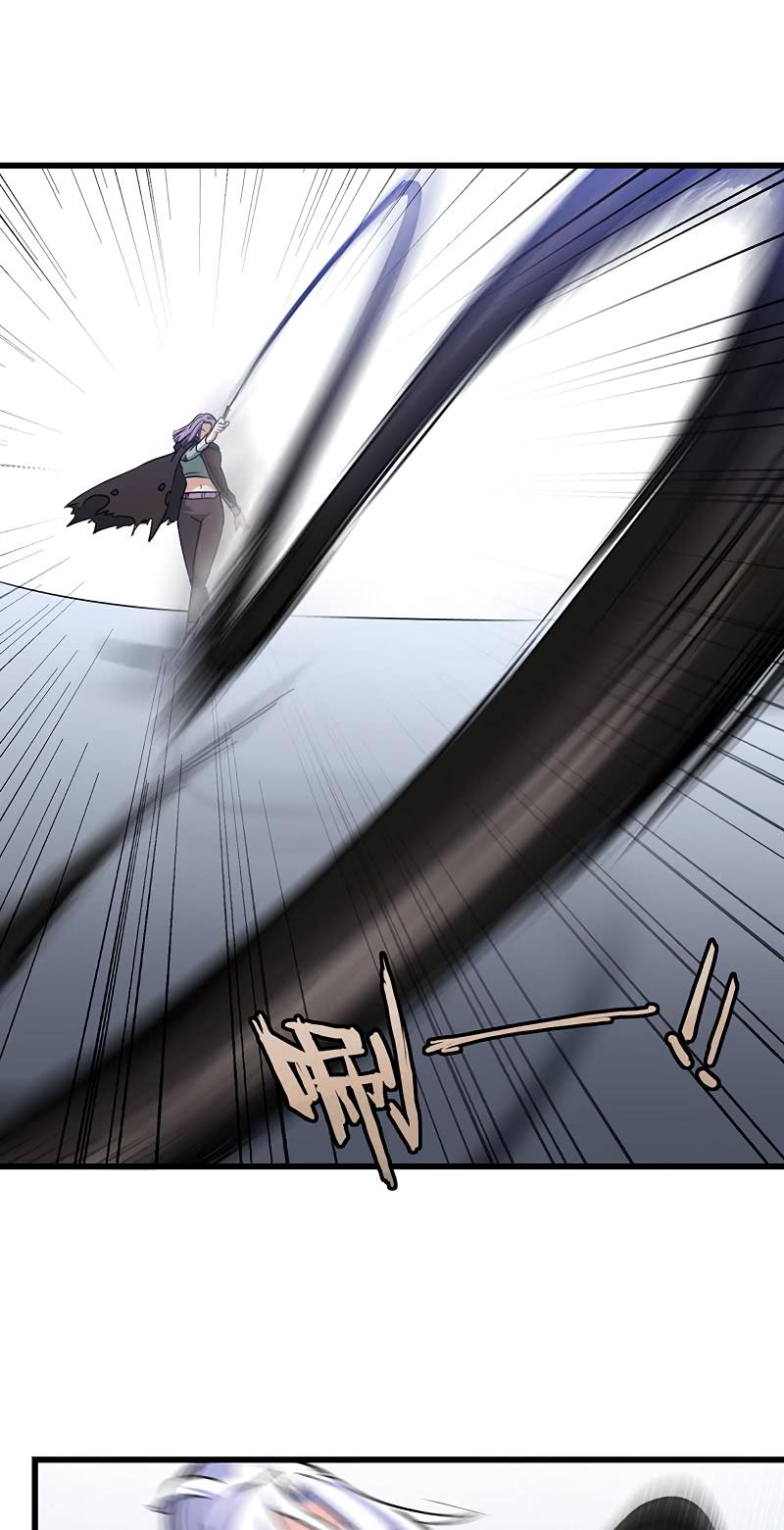 My Wife is a Demon Queen Chapter 128 page 23 - Chapter 128