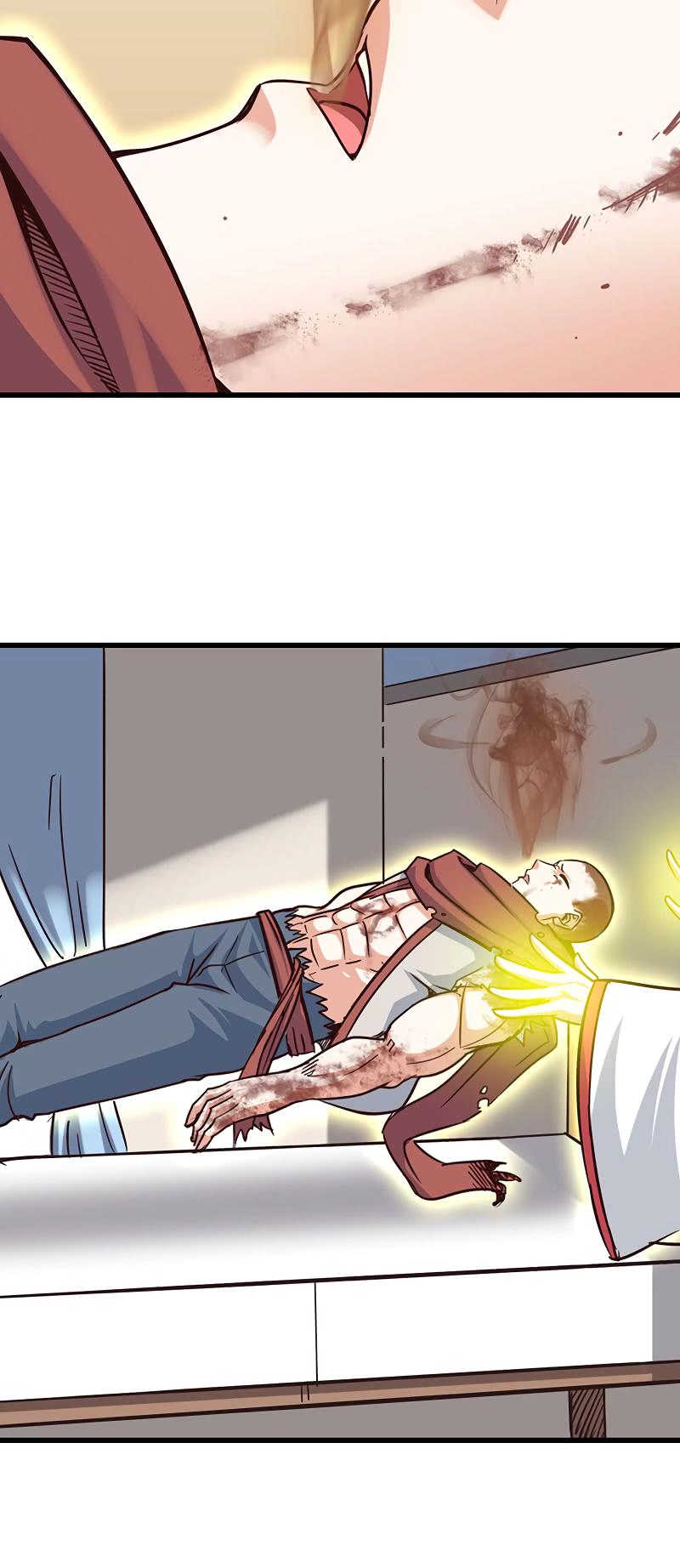 My Wife is a Demon Queen Chapter 129 page 2 - Chapter 129