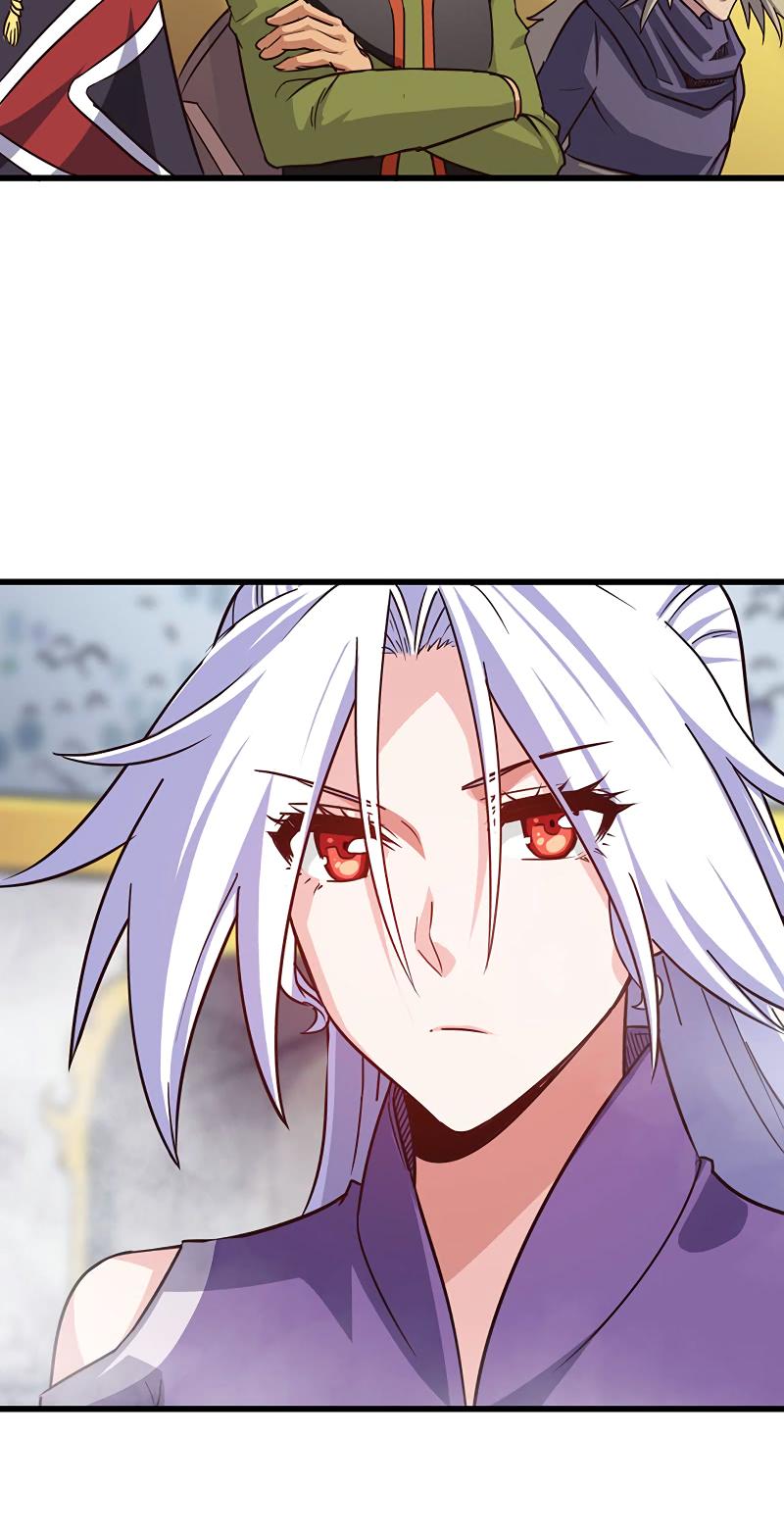 My Wife is a Demon Queen Chapter 130 page 2 - Chapter 130