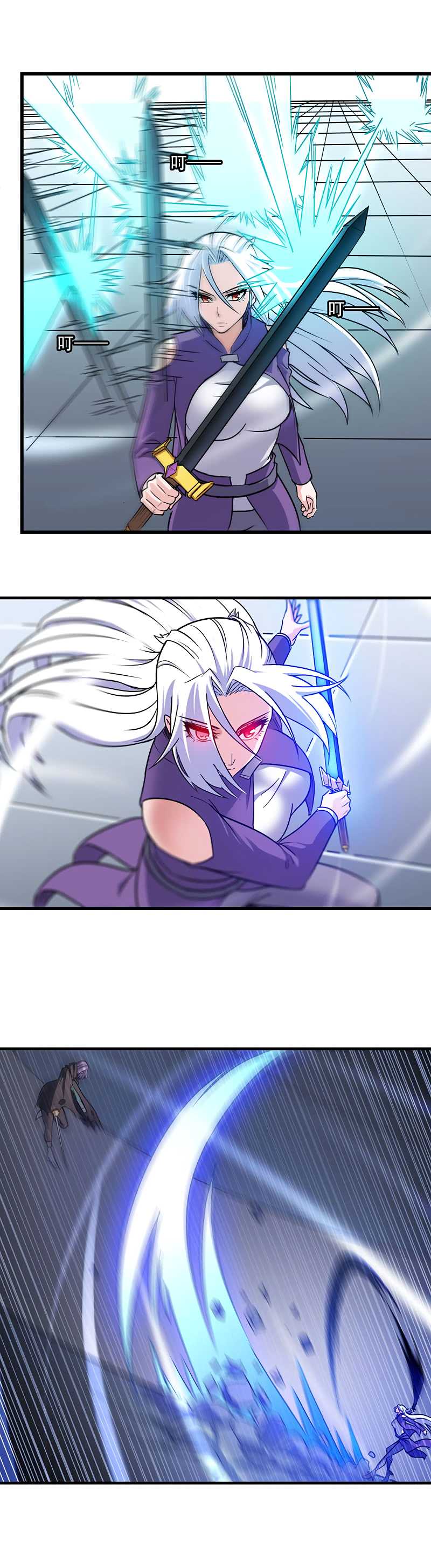 My Wife is a Demon Queen Chapter 130 page 7 - Chapter 130