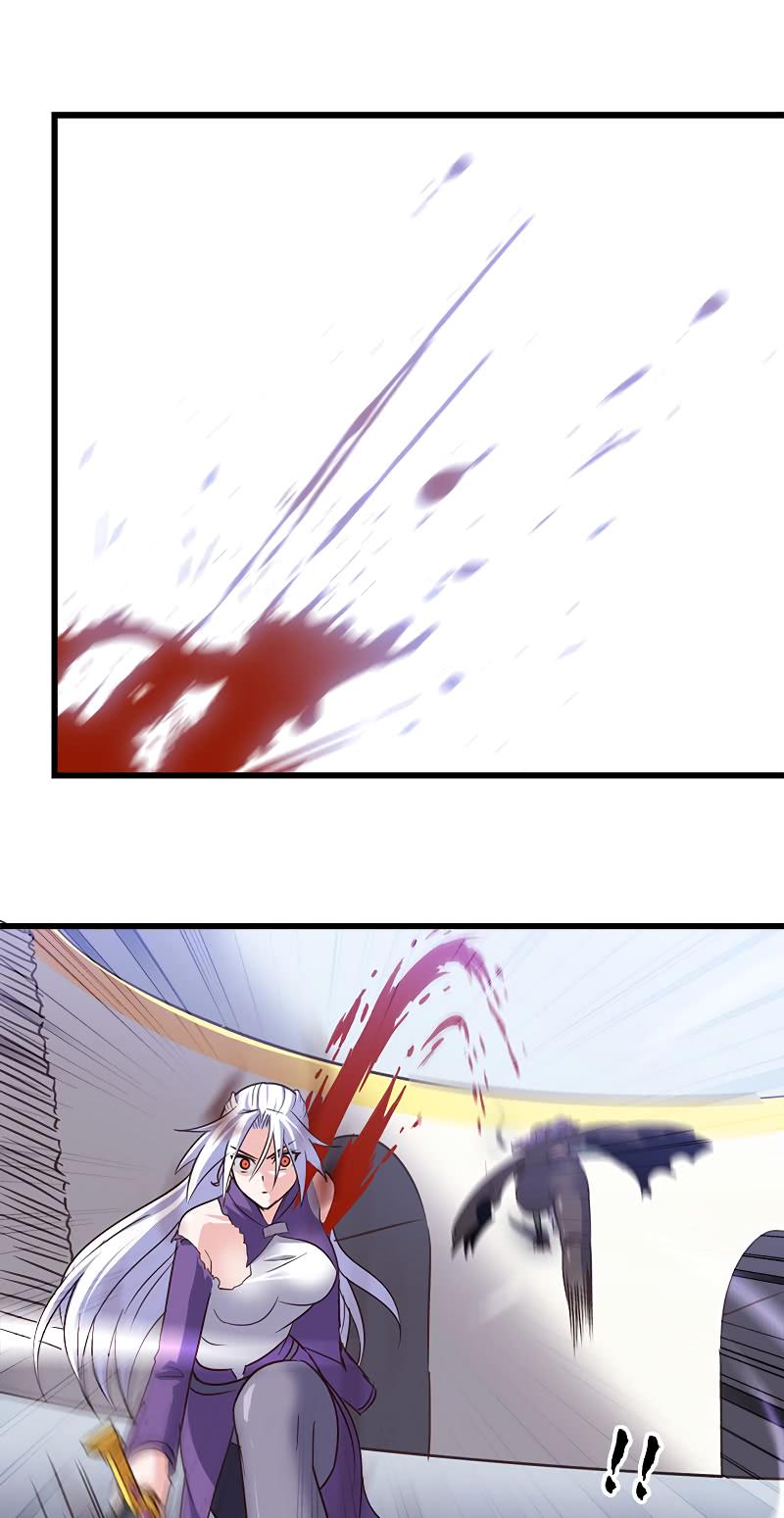 My Wife is a Demon Queen Chapter 131 page 17 - Chapter 131