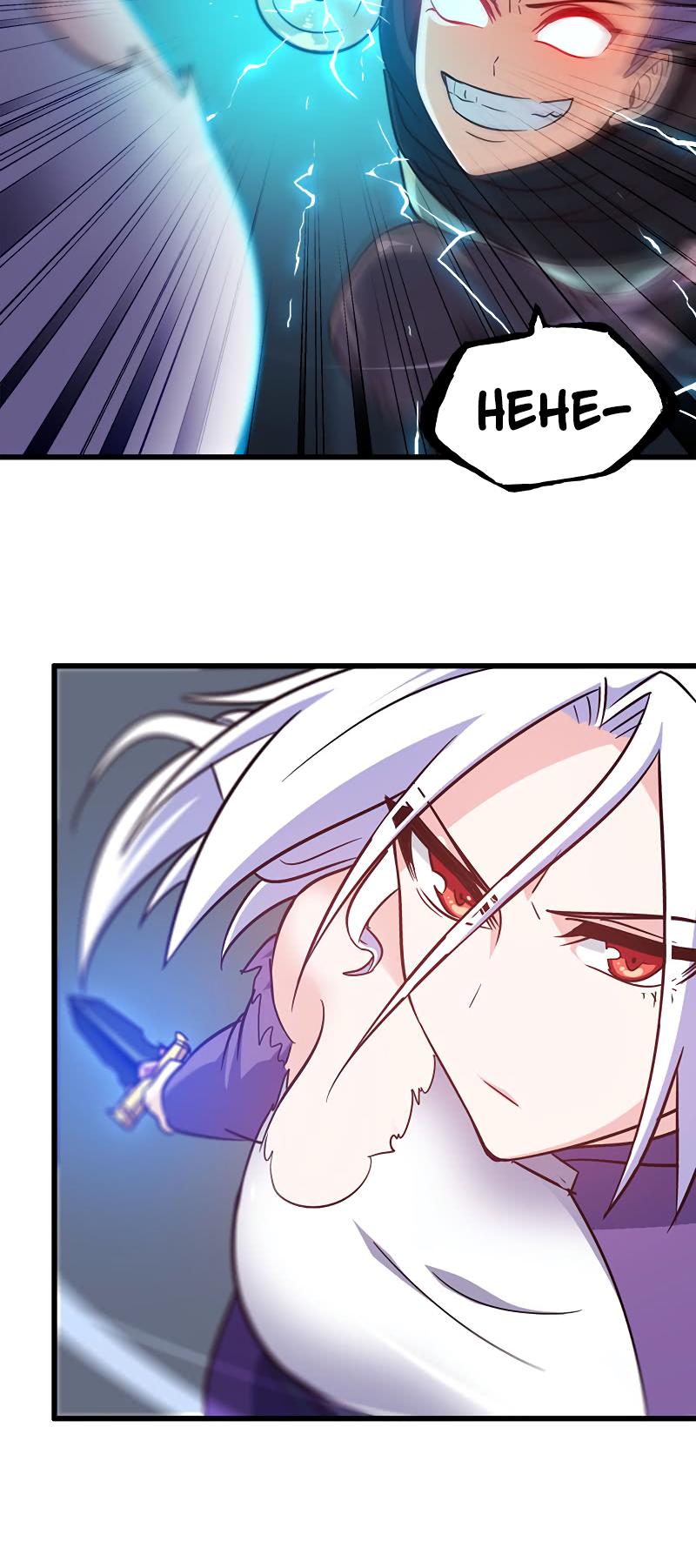 My Wife is a Demon Queen Chapter 131 page 2 - Chapter 131