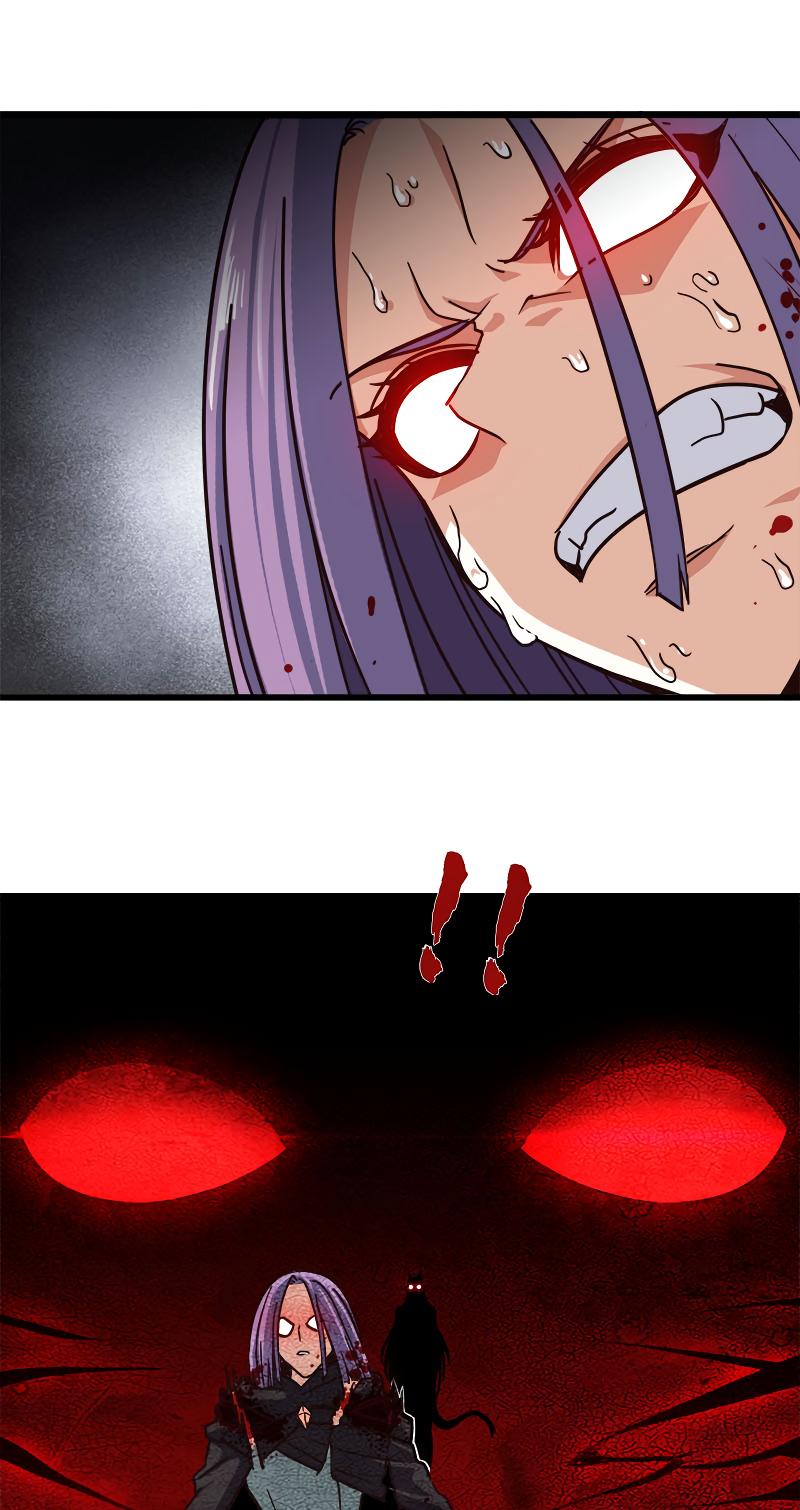 My Wife is a Demon Queen Chapter 132 page 18 - Chapter 132