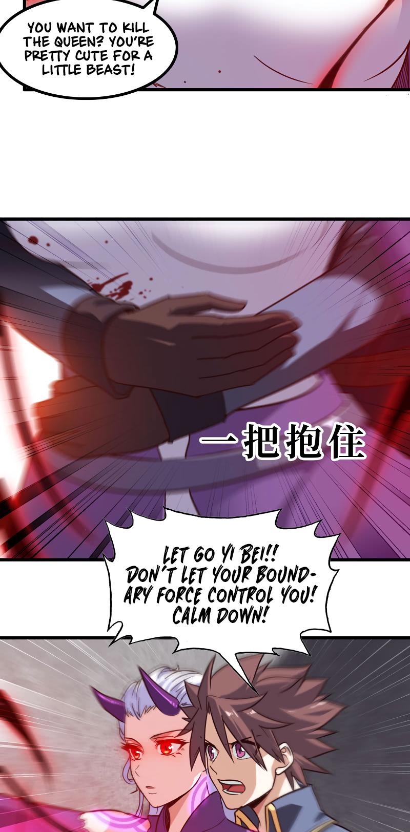 My Wife is a Demon Queen Chapter 133 page 8 - Chapter 133
