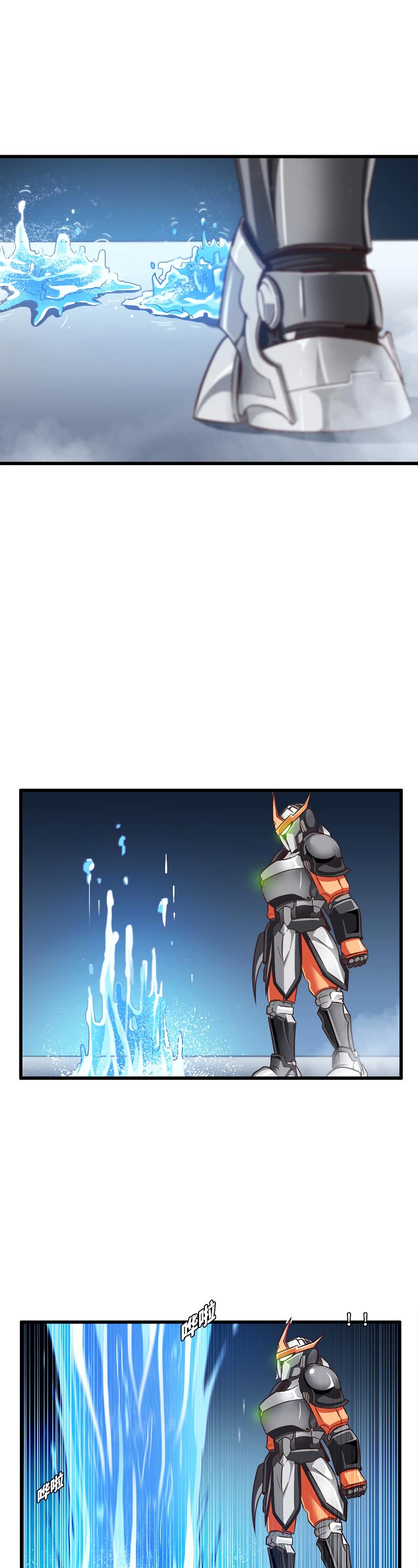 My Wife is a Demon Queen Chapter 139 page 10 - Chapter 139