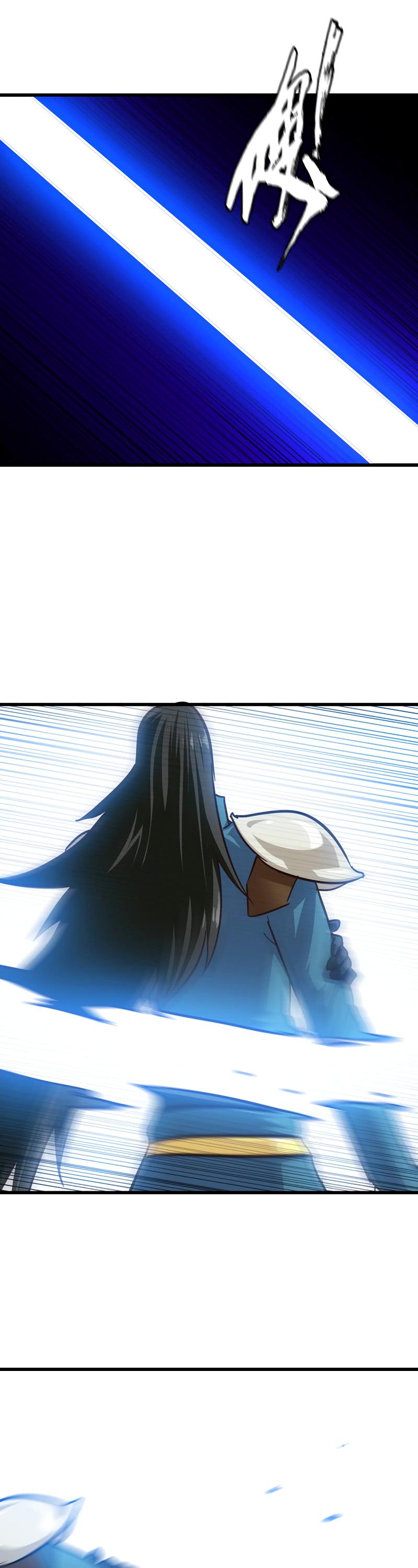 My Wife is a Demon Queen Chapter 139 page 7 - Chapter 139