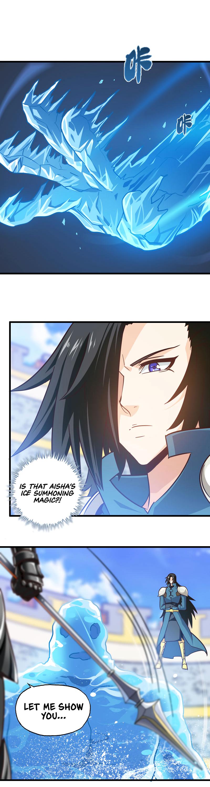 My Wife is a Demon Queen Chapter 140 page 1 - Chapter 140