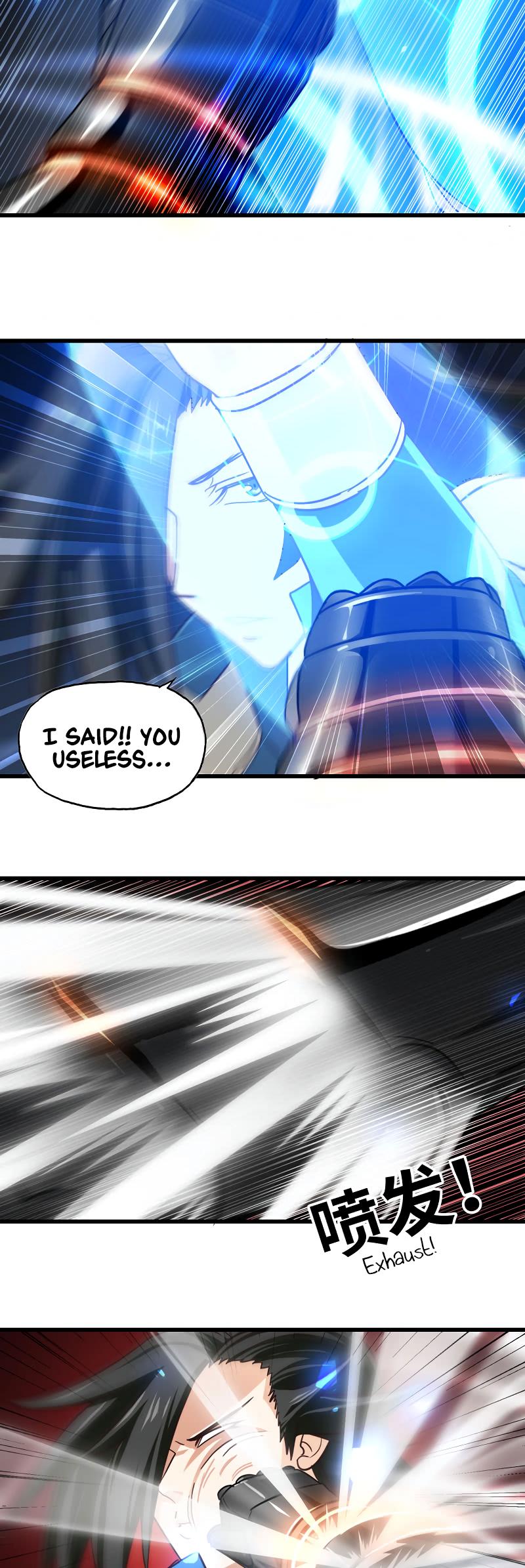 My Wife is a Demon Queen Chapter 140 page 20 - Chapter 140