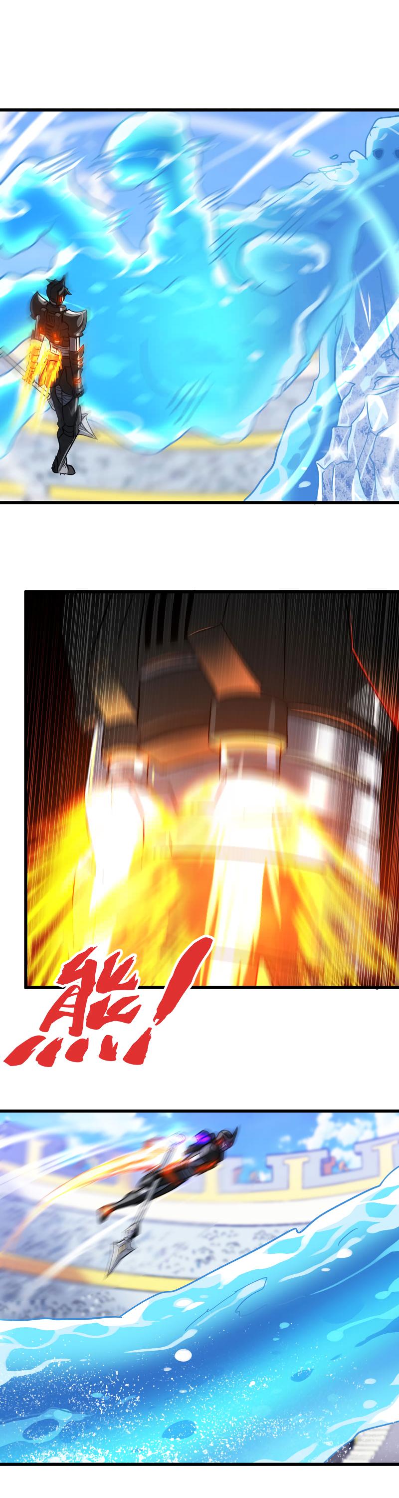 My Wife is a Demon Queen Chapter 140 page 4 - Chapter 140